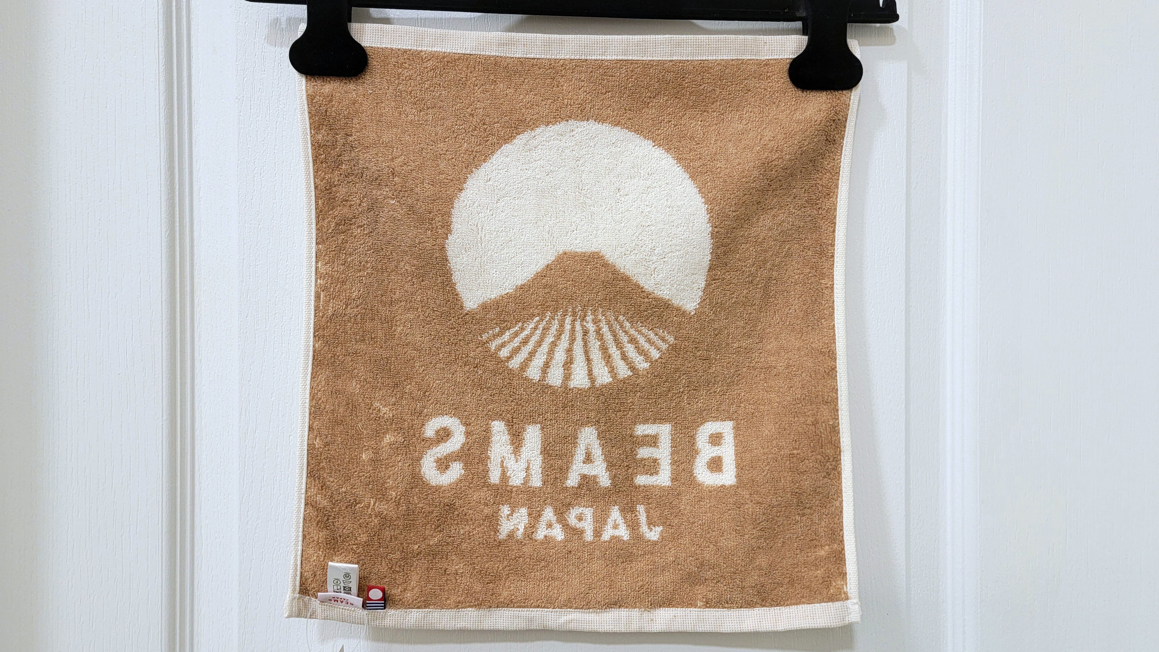 Beams Plus Imabari Logo Hand Towel Size ONE SIZE - 2 Thumbnail