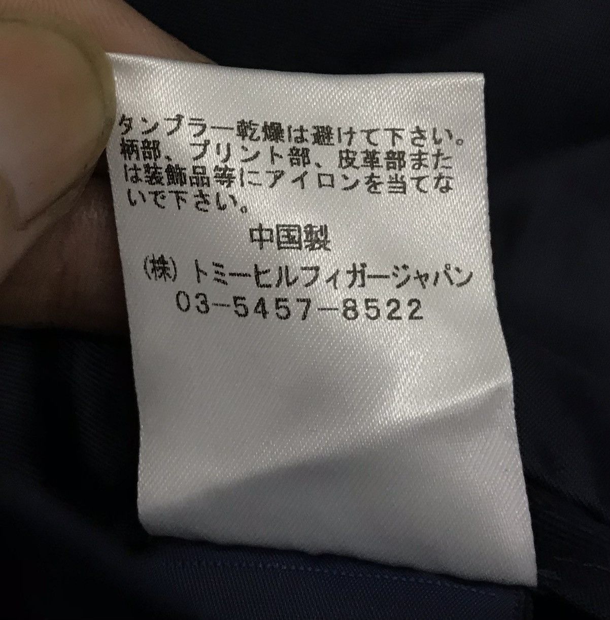 Tommy Hilfiger × Vintage Vintage Tommy Hilfiger Blazer Size US M / EU 48-50 / 2 - 15 Thumbnail