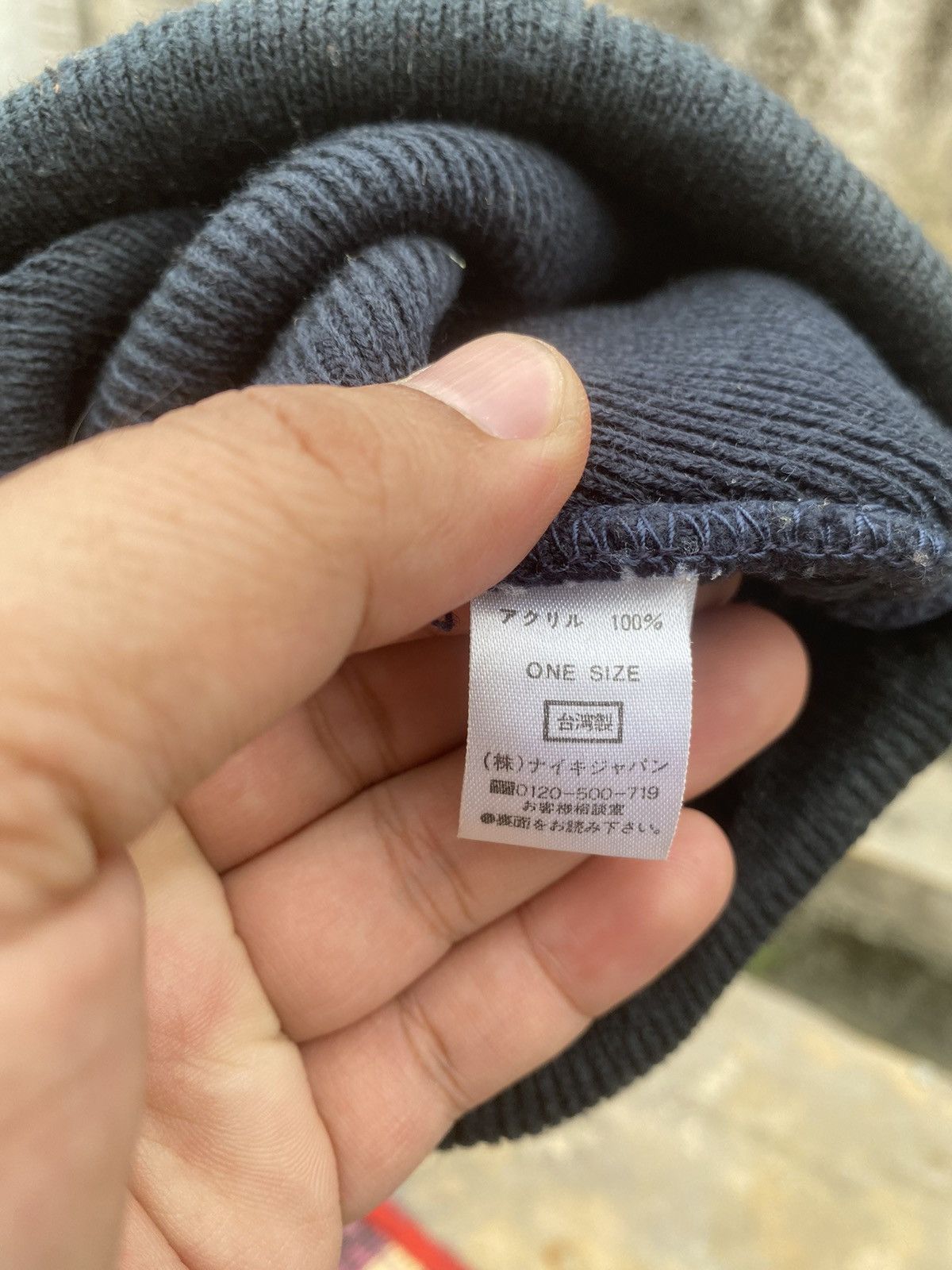 Nike Nike Beanie Hat Size ONE SIZE - 3 Thumbnail