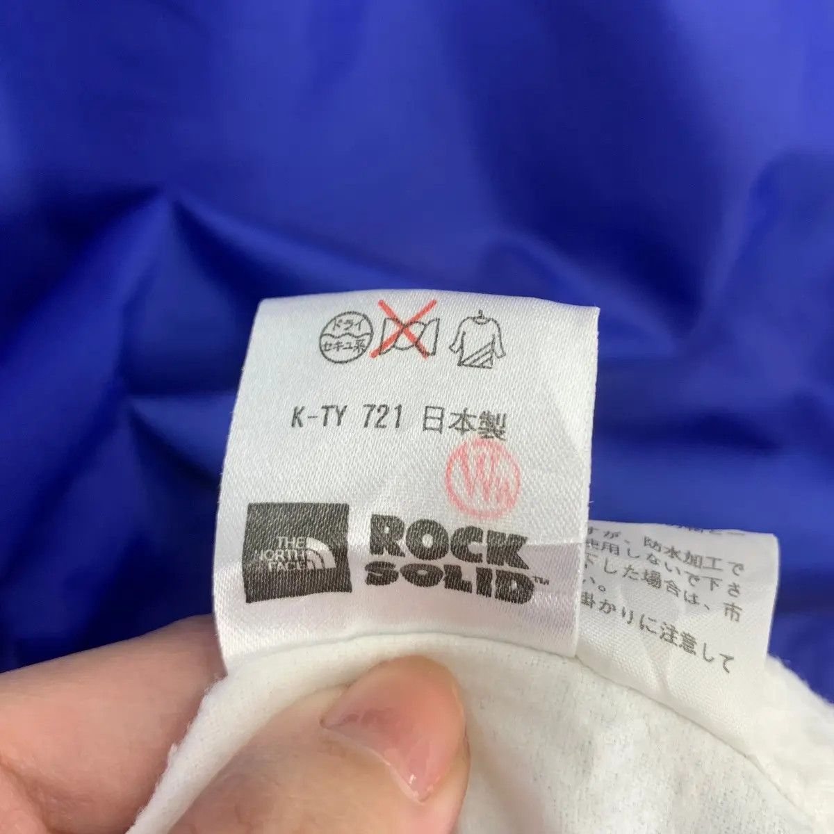 The North Face Vtg THE NORTH FACE x ROCK SOLID Nylon Coach Jacket Snap Size US L / EU 52-54 / 3 - 6 Thumbnail