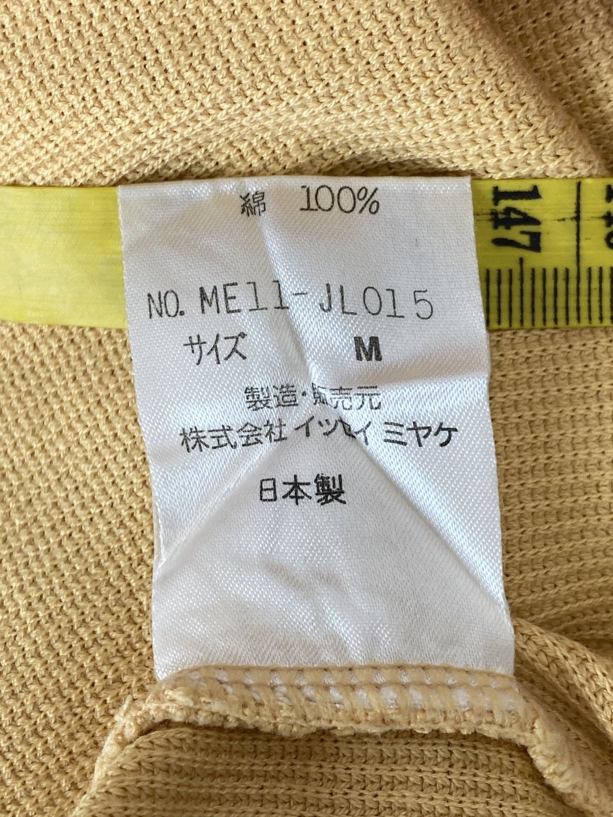 Issey Miyake 1990’s Issey Miyake HBT Lousy Collar Sweat Shirt Size US M / EU 48-50 / 2 - 3 Thumbnail