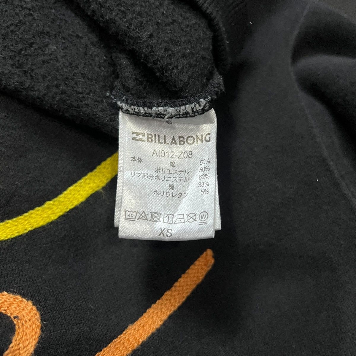 Billabong Billabong Hoodie + Backhit Size US L / EU 52-54 / 3 - 7 Thumbnail