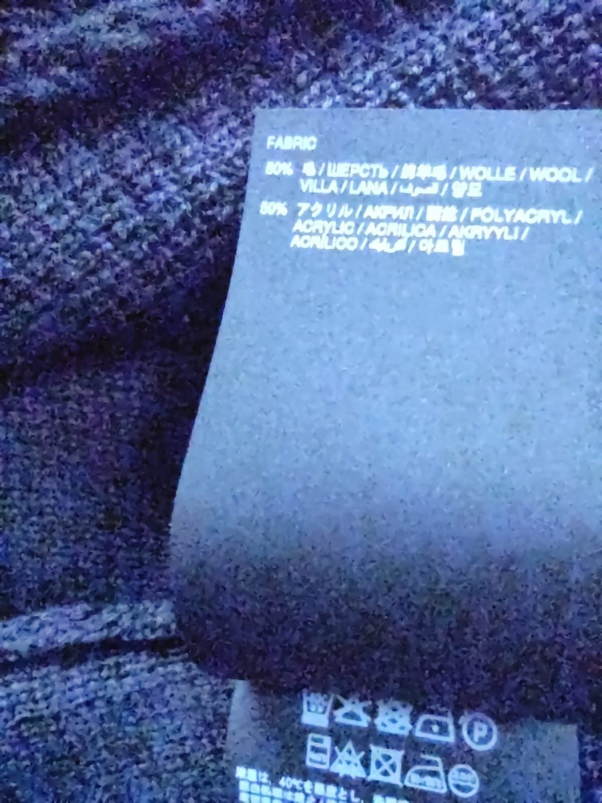 GR10K GR10K - Polo Sweater - Dark Grey Size US L / EU 52-54 / 3 - 7 Thumbnail