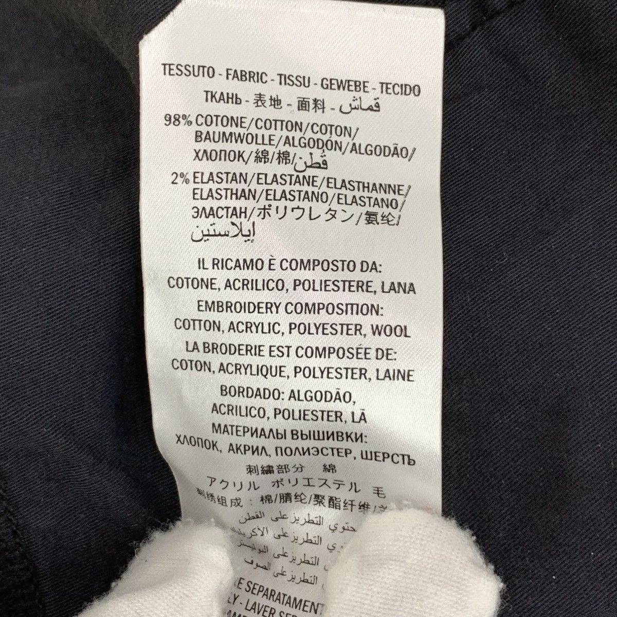 Gucci Gucci Black And White Color-block Ink Wash Denim Pants K26WX Size 26" / US 2 / IT 38 - 8 Thumbnail