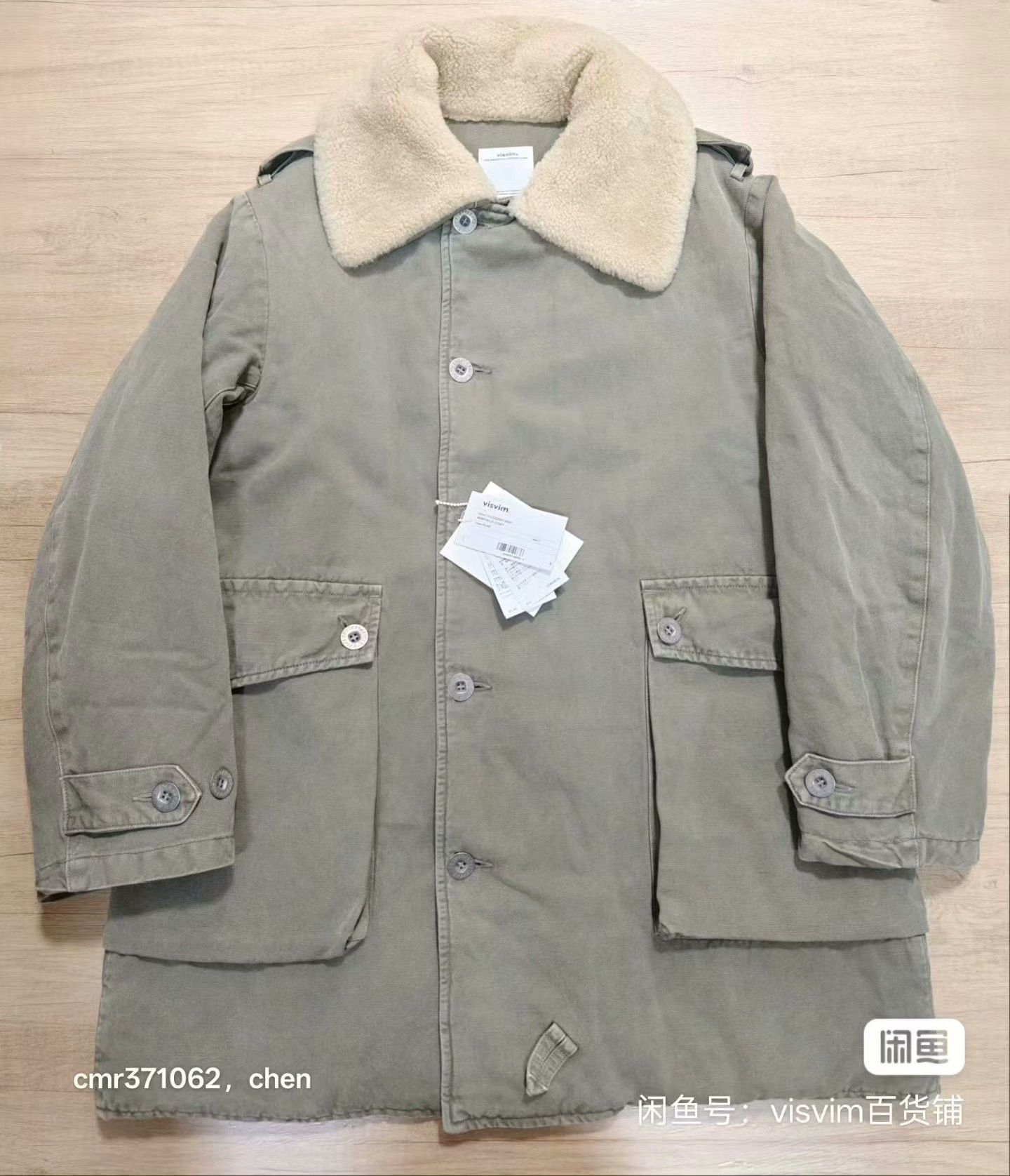 Visvim Visvim 23aw Winfield Coat | Grailed