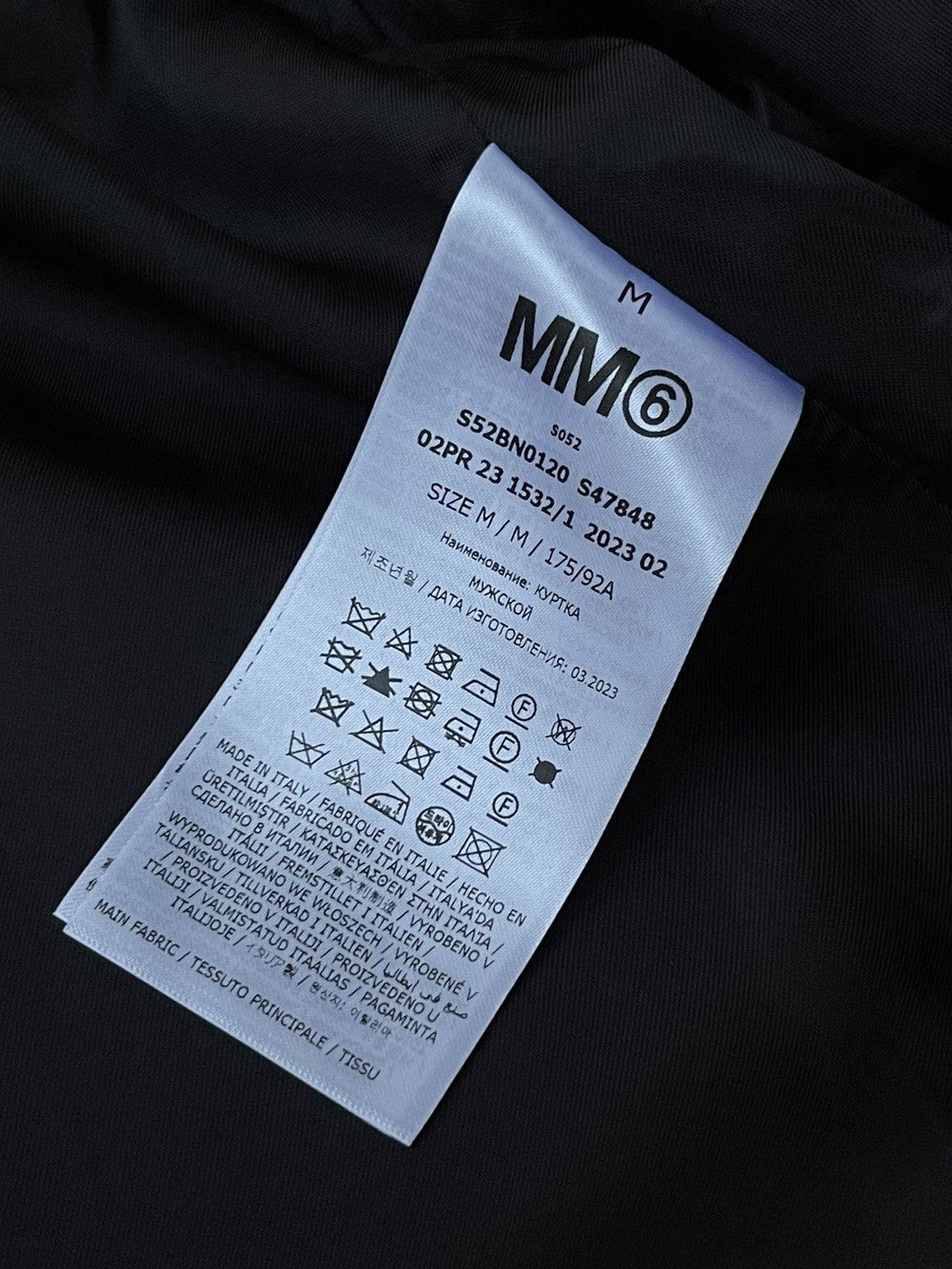 Maison Margiela !DS! SS23 Maison Margiela Deconstructed Black Blazer Jacket Size L / US 10 / IT 46 - 22 Thumbnail