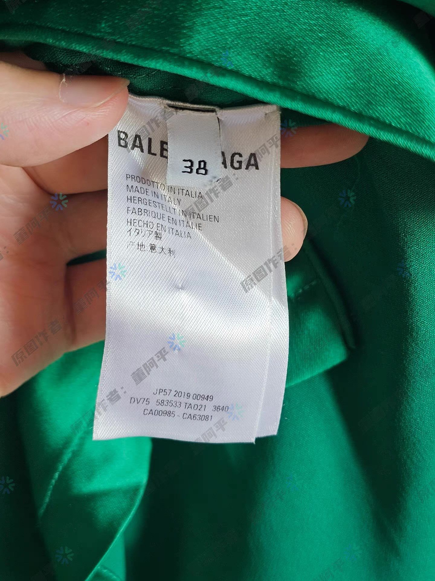 Balenciaga Balenciaga Green Long Sleeve Pajama Shirt Size US XL / EU 56 / 4 - 5 Thumbnail