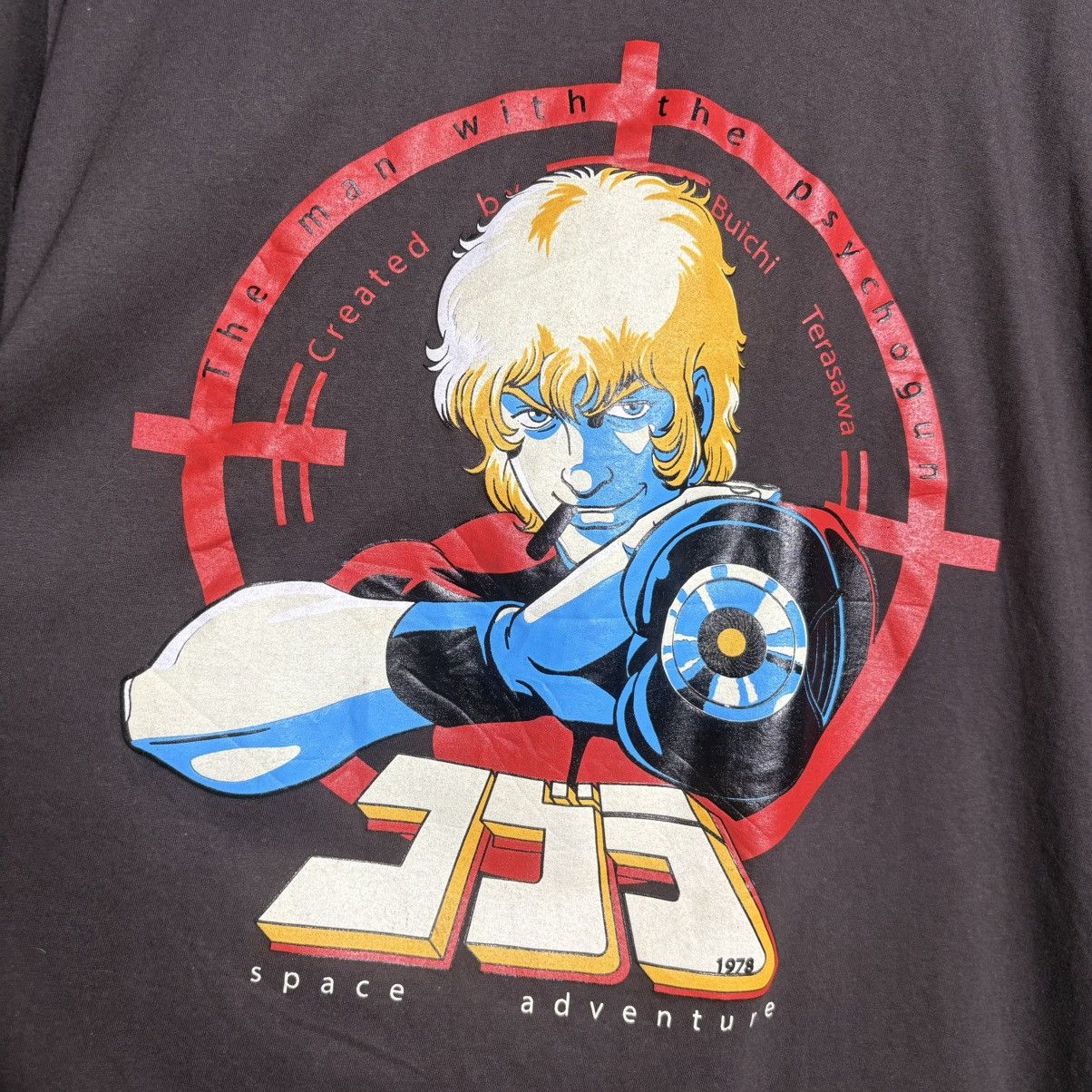 Anime Vintage COBRA Psycho Gun Space Adventure Anime Tee / 90s Y2K Size US XL / EU 56 / 4 - 2 Thumbnail