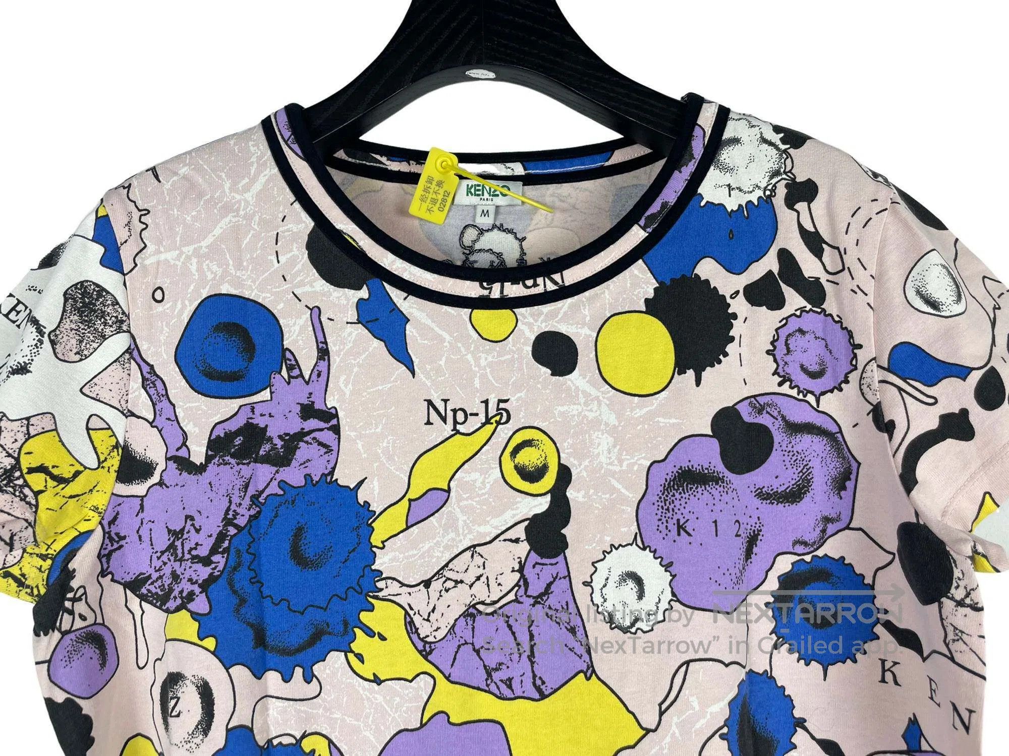 Kenzo Kenzo Graffiti Short Sleeve Size US M / EU 48-50 / 2 - 3 Thumbnail