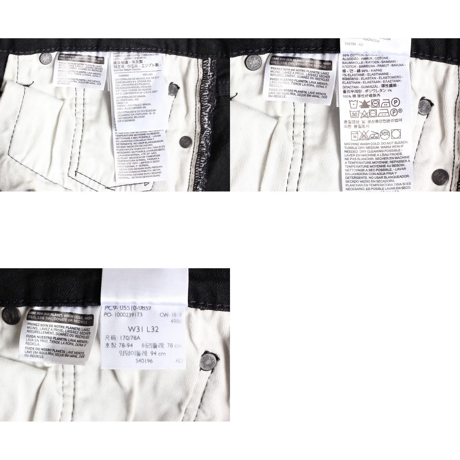 Levi's LEVI’S 510 PREMIUM Big E Stretch Skinny Jeans Men 31/32 Denim Black Slim 5-Pocket Rise Mid - 510 model Size US 31 - 8 Thumbnail