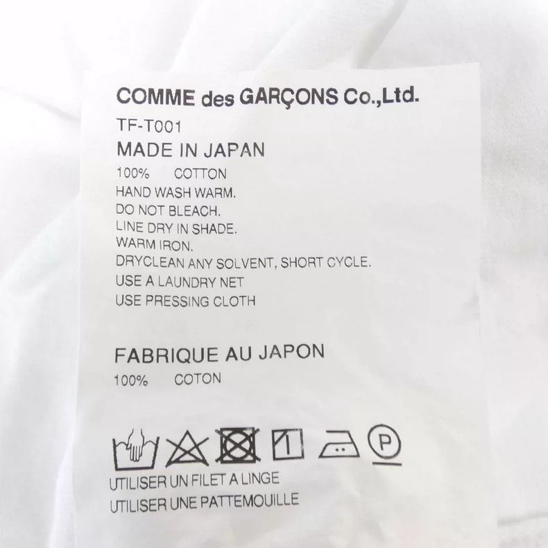 Comme des Garcons Comme Des Garcons Asymmetrical pinched T-shirt Size M / US 6-8 / IT 42-44 - 5 Thumbnail