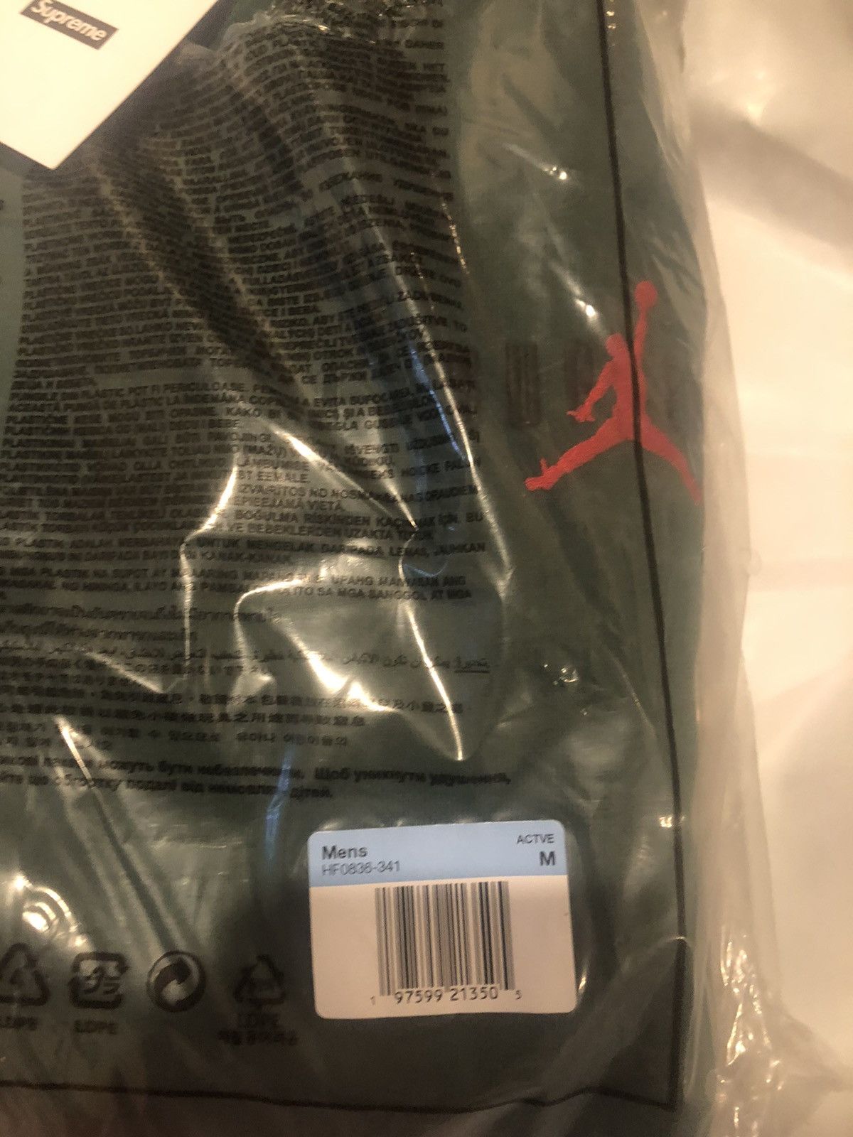 Supreme Fw24 Supreme Jordan Green Hooded sweatshirt Medium Size US M / EU 48-50 / 2 - 4 Thumbnail
