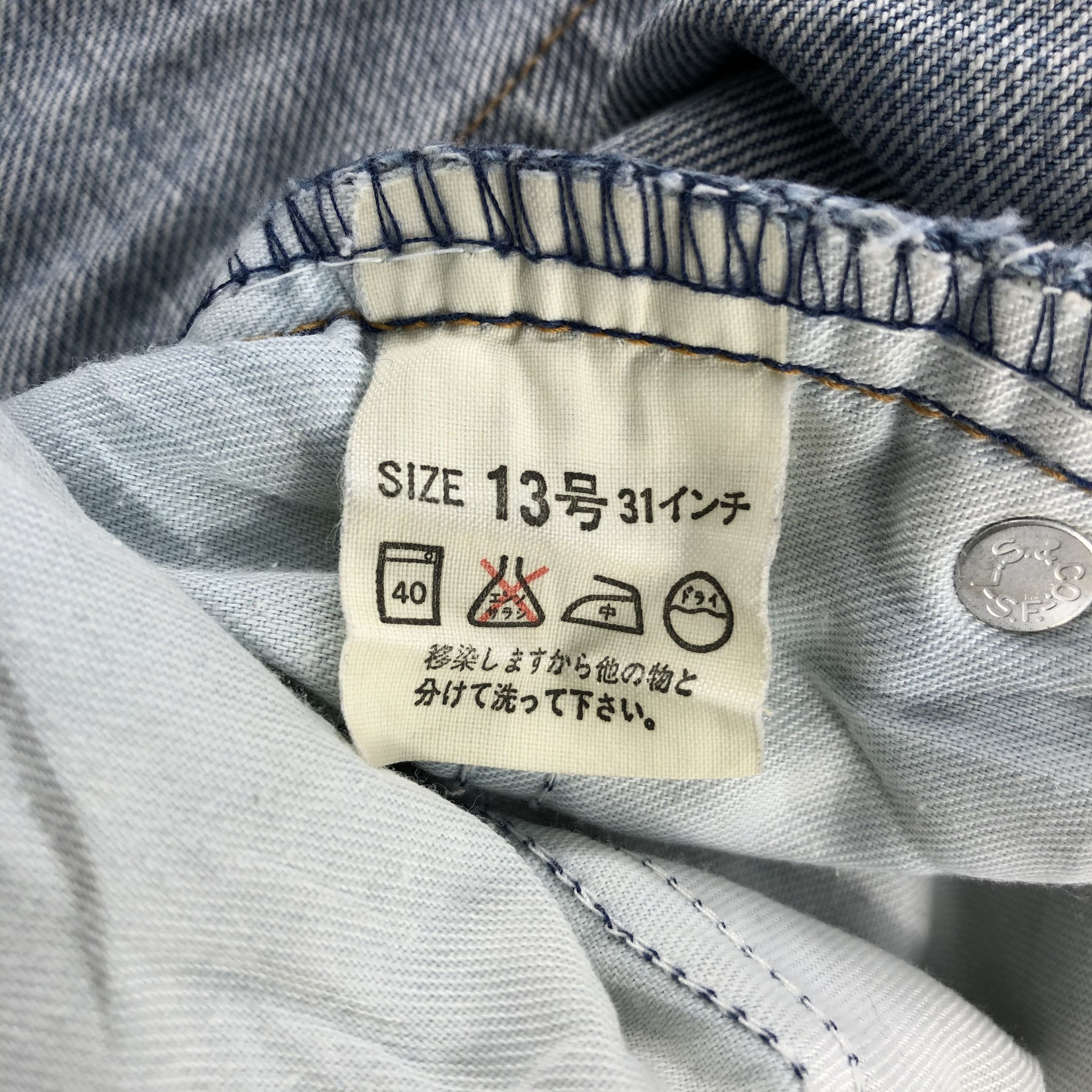 Levi's × Vintage Vintage 90s Light Wash Levis 509 Jeans-JM1921 Size US 27 - 10 Thumbnail