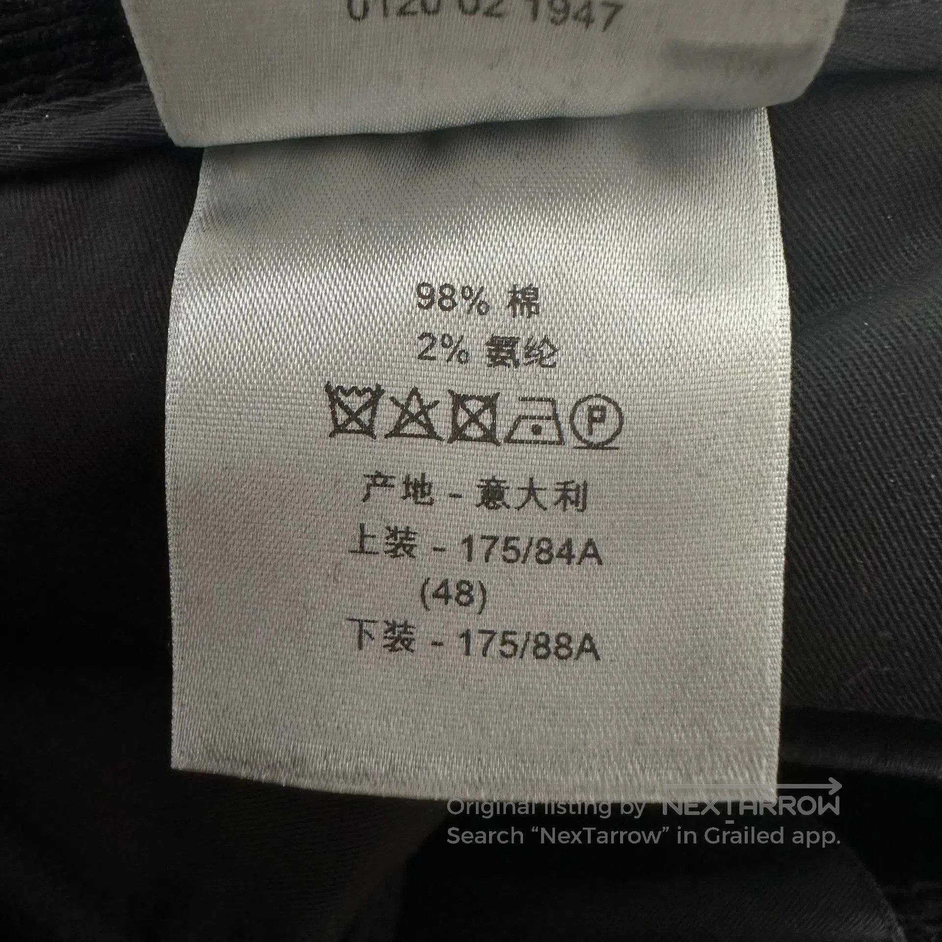 Dior Dior Black Corduroy Side Zip Sweatpants. Size US 32 / EU 48 - 7 Thumbnail