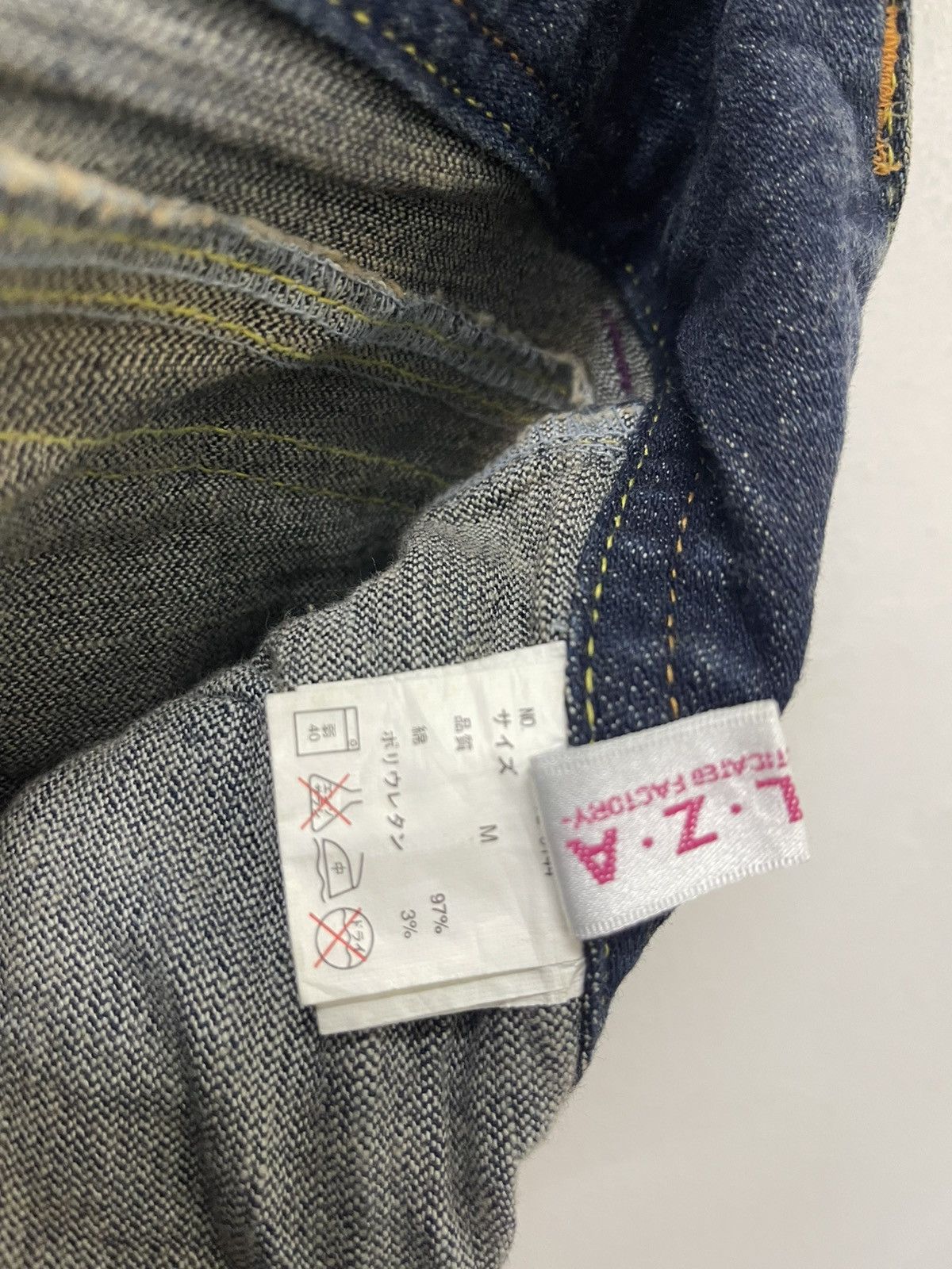 If Six Was Nine Rare Vintage COLZA Back Embroidery Wings Flare Size US 29 - 13 Thumbnail