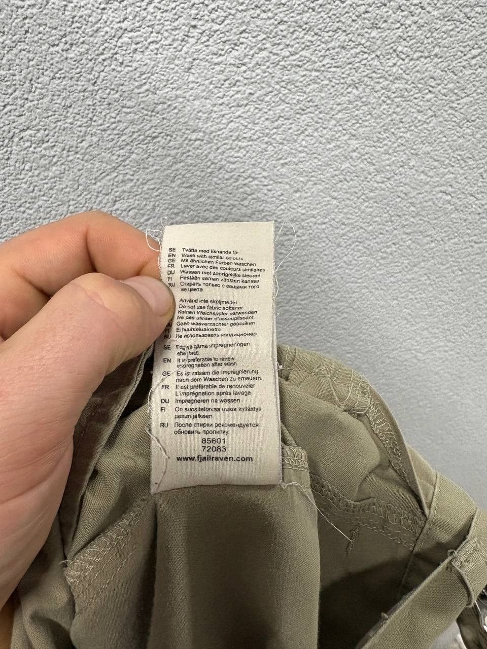 Fjallraven Fjallraven G 1000 mens cargo outdoor pants size 50 / L Size US 34 / EU 50 - 12 Thumbnail