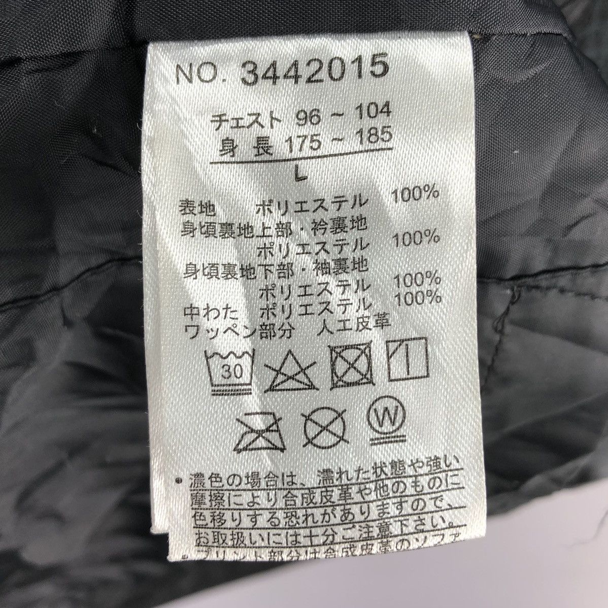 Outdoor Research Vintage First Down Puffer Zipper Jacket Size US M / EU 48-50 / 2 - 15 Thumbnail