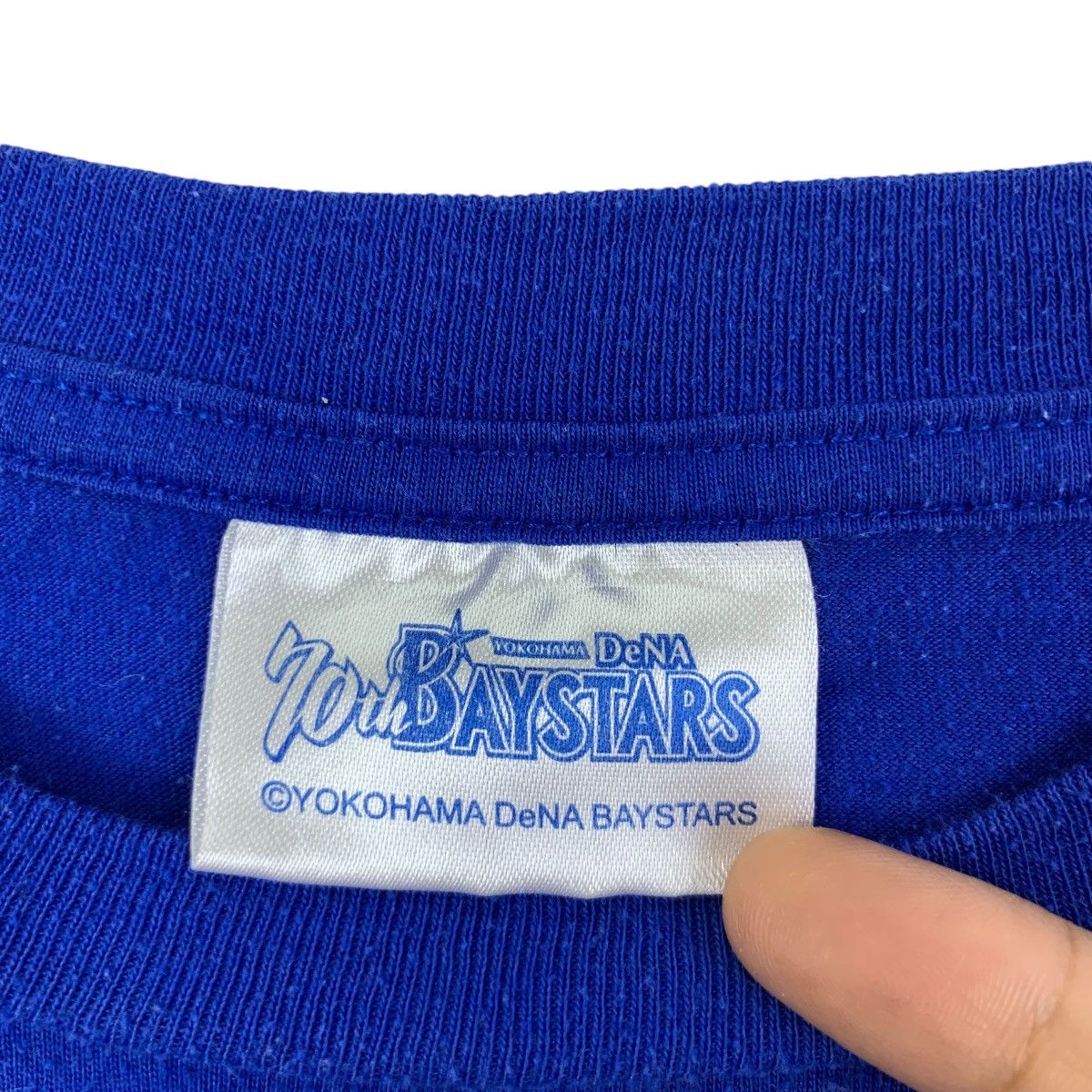 Vintage YOKOHAMA DENA BAYSTARS Yasuaki Yamasaki Series Tee Shirt Size US M / EU 48-50 / 2 - 5 Thumbnail