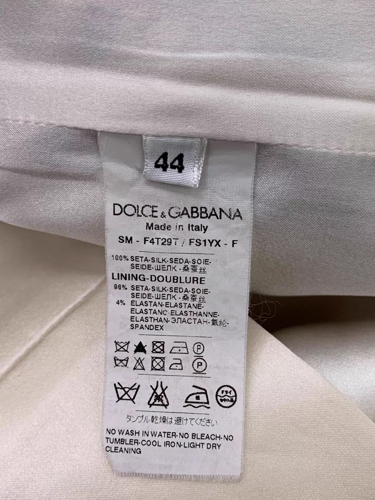 Dolce & Gabbana DG B&W Colorblock Printed Sleeveless Top Skirt Set 40/44 Size S / US 4 / IT 40 - 9 Thumbnail