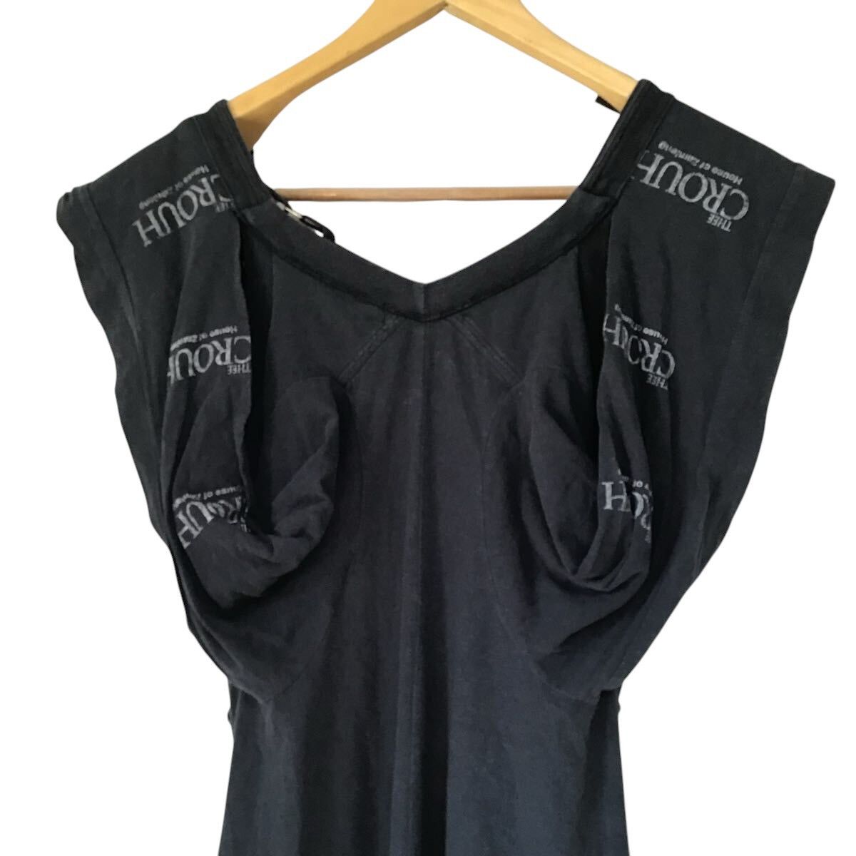 Undercover Undercover 06SS « T. » studded reconstructed dress Size M / US 6-8 / IT 42-44 - 4 Thumbnail
