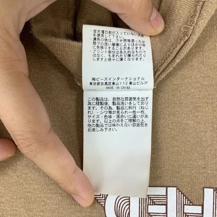 MILKFED MILKFED 27 JAPAN HARAJUKU Back Hit California Tee Shirt Size M / US 6-8 / IT 42-44 - 8 Thumbnail