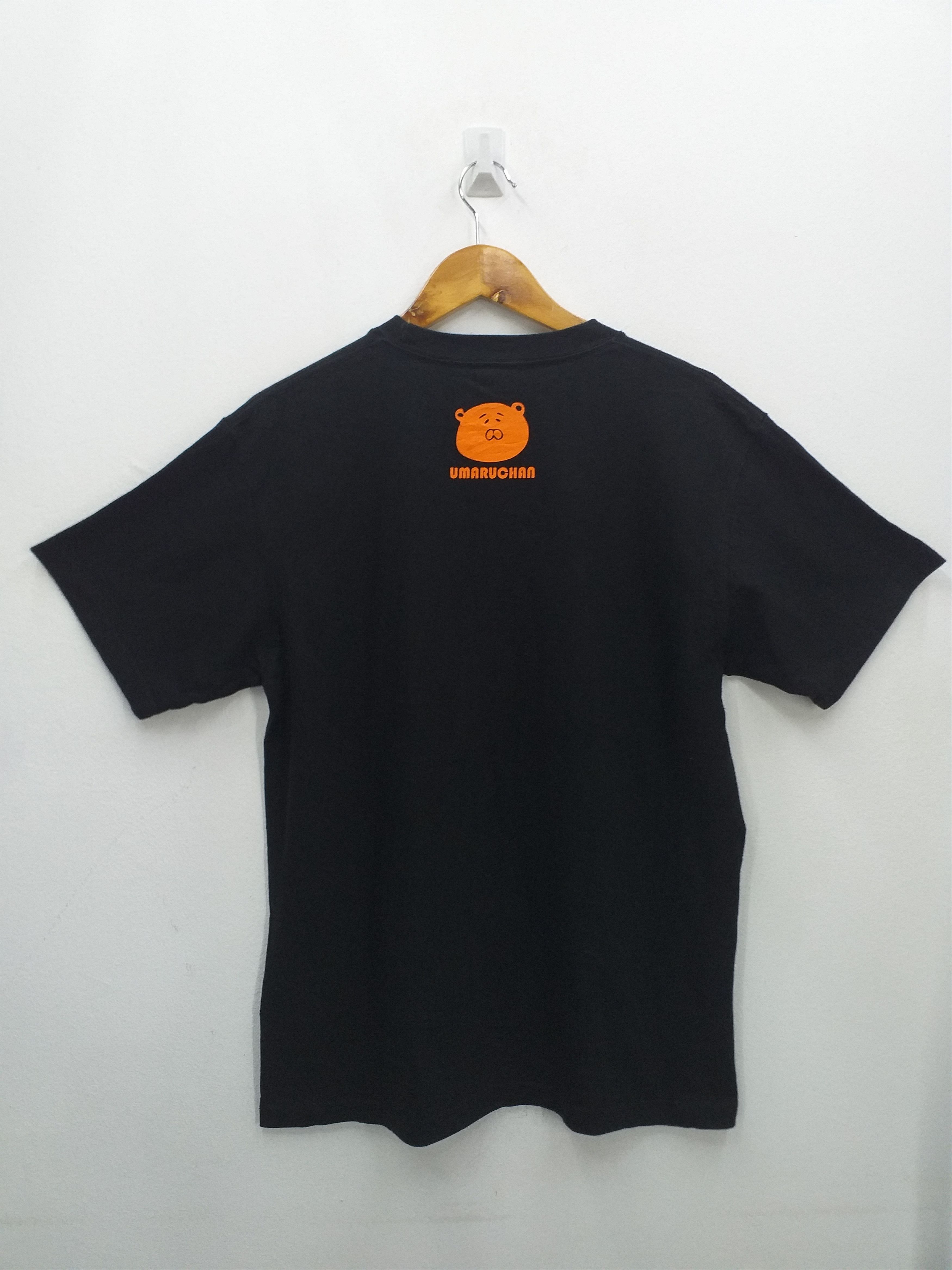 Anime Vintage Himauto Umaruchan Anime Japanesse Large T-Shirt C084 Size US L / EU 52-54 / 3 - 2 Thumbnail