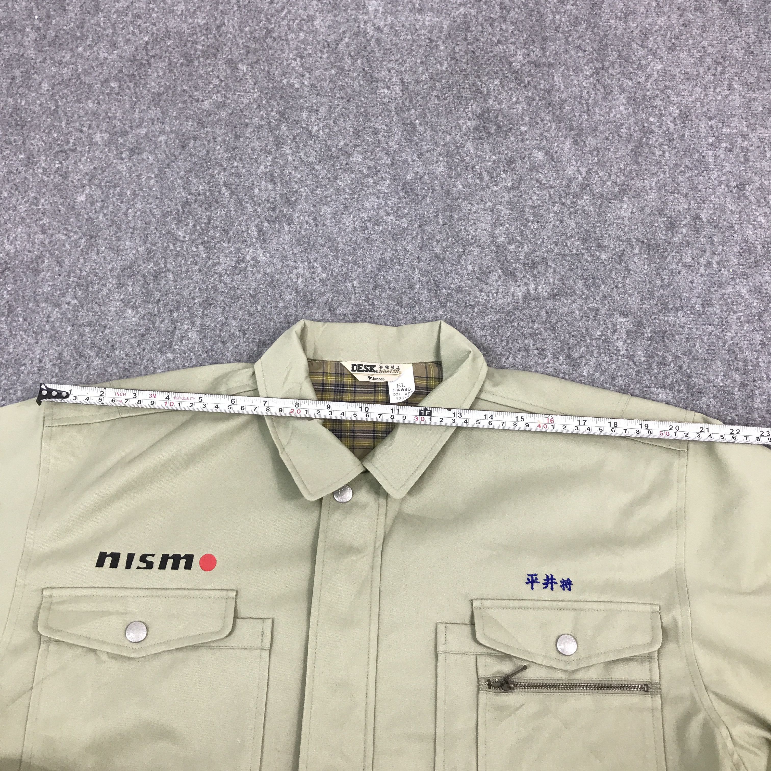 Japanese Brand NISMO NISSAN RACING TEAM WOKING JACKET Size US L / EU 52-54 / 3 - 9 Thumbnail