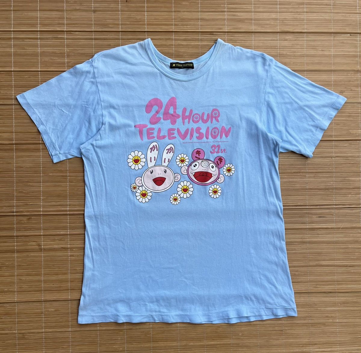 Vintage 24hour television x takashi Murakami t shirt