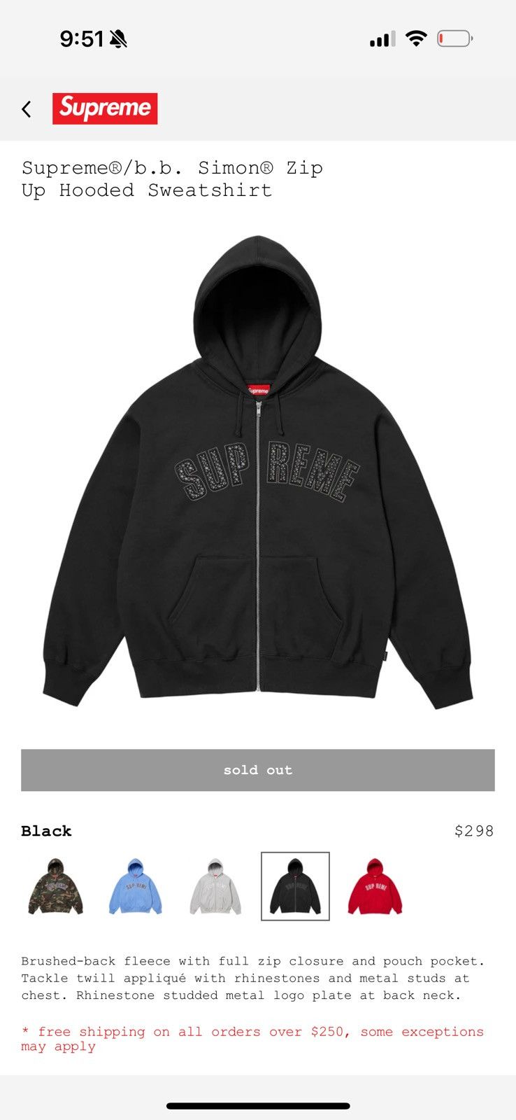 supremeパーカー Supreme Cop Car Hooded Sweatshirt Ash Grey Men's - FW19 - US