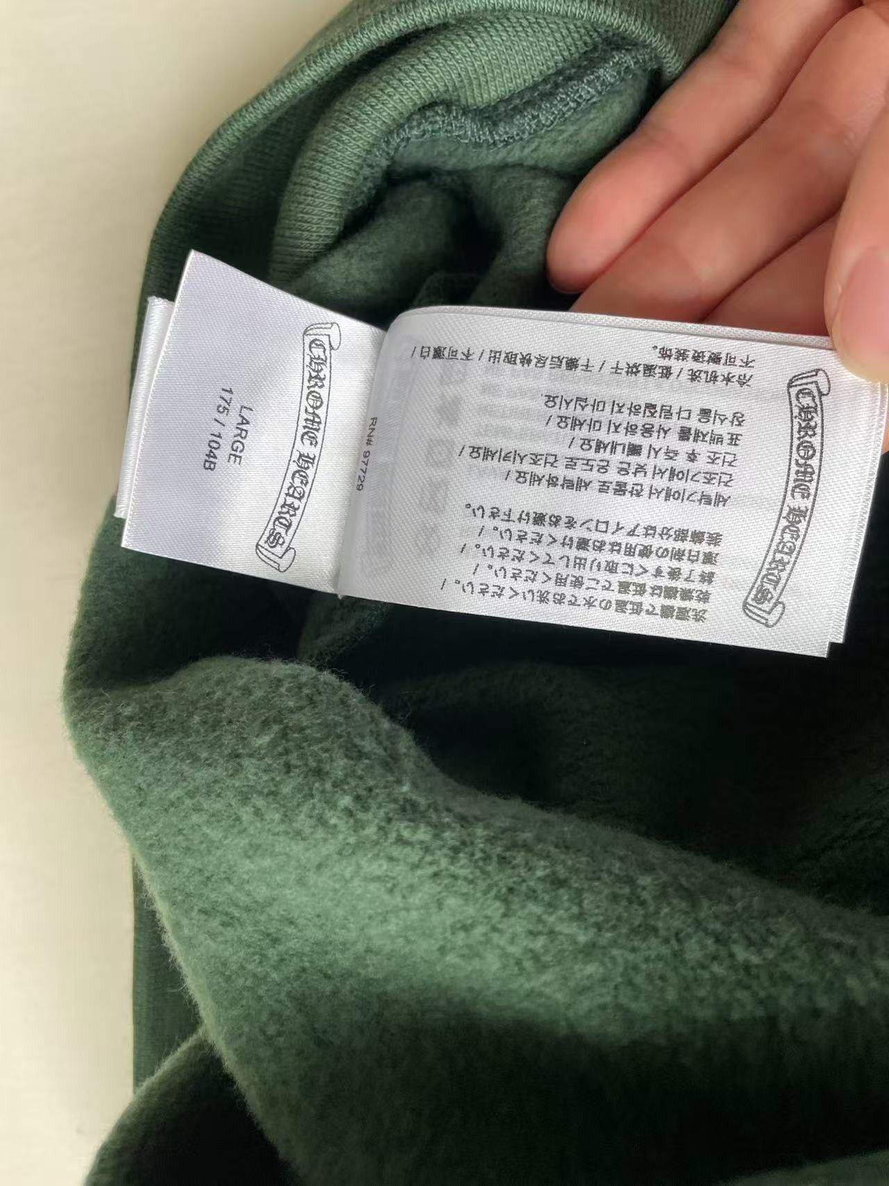 Chrome Hearts Chrome Hearts Green T-Bar Online Exclusive Hoodie Size US L / EU 52-54 / 3 - 12 Thumbnail