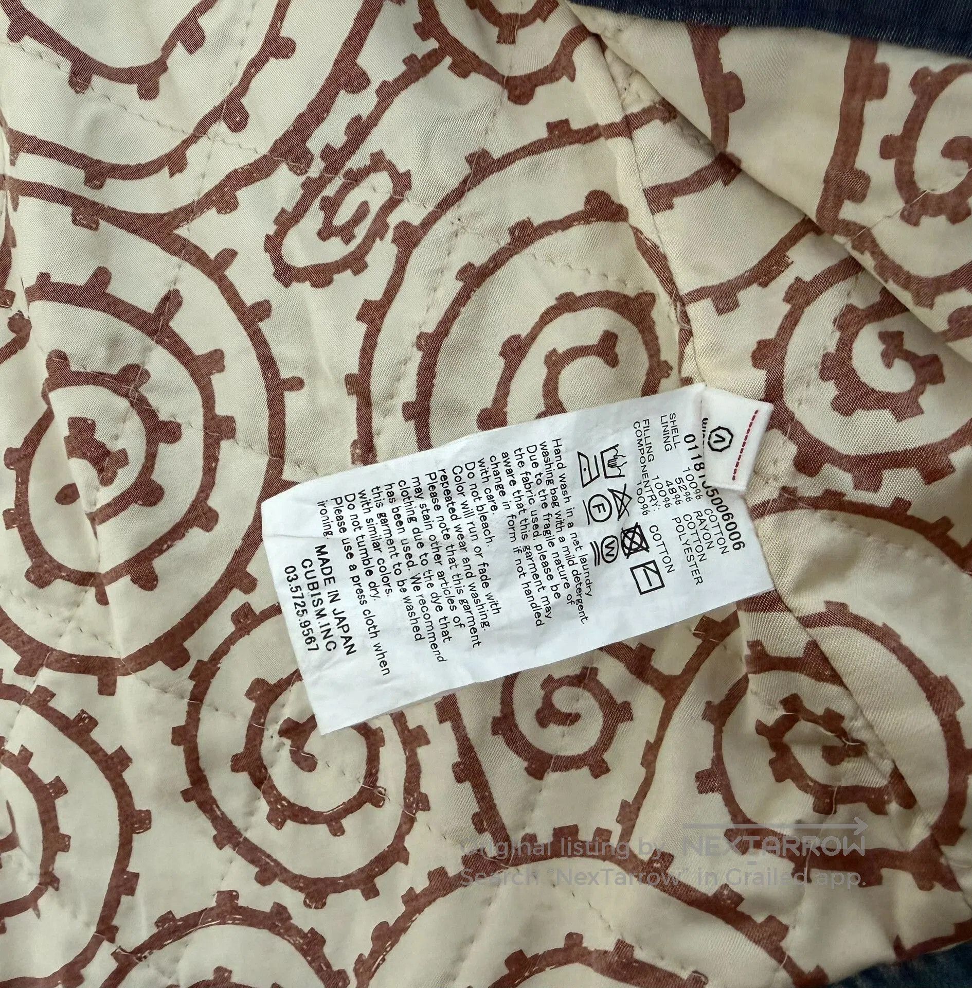 Visvim VISVIM Damaged Foliage Outland Jacket. Size US M / EU 48-50 / 2 - 5 Thumbnail