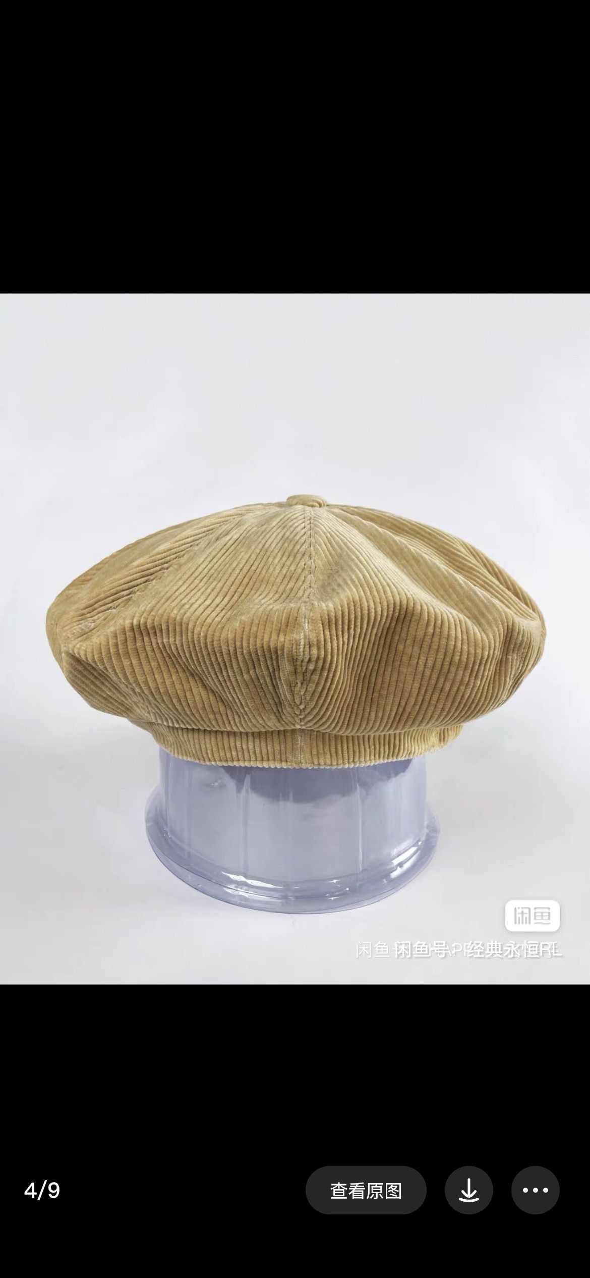 Polo Ralph Lauren Polo Ralph Lauren Rare Leather Baseball Hat cap Size ONE SIZE - 6 Thumbnail