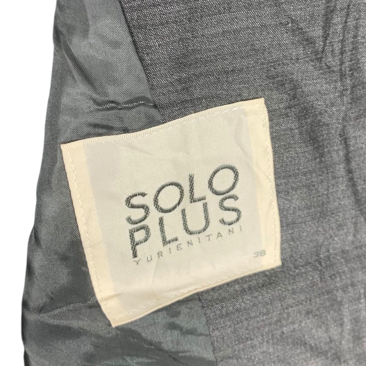Vintage Vintage YURIE NITANI SOLO PLUS Classic Charcoal Blazer Size S / US 4 / IT 40 - 5 Thumbnail