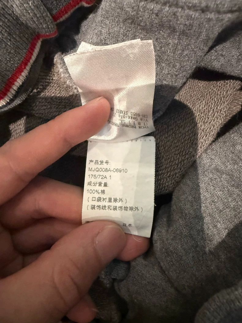 Thom Browne Thom Browne size1 slacks Size US 26 / EU 42 - 6 Thumbnail