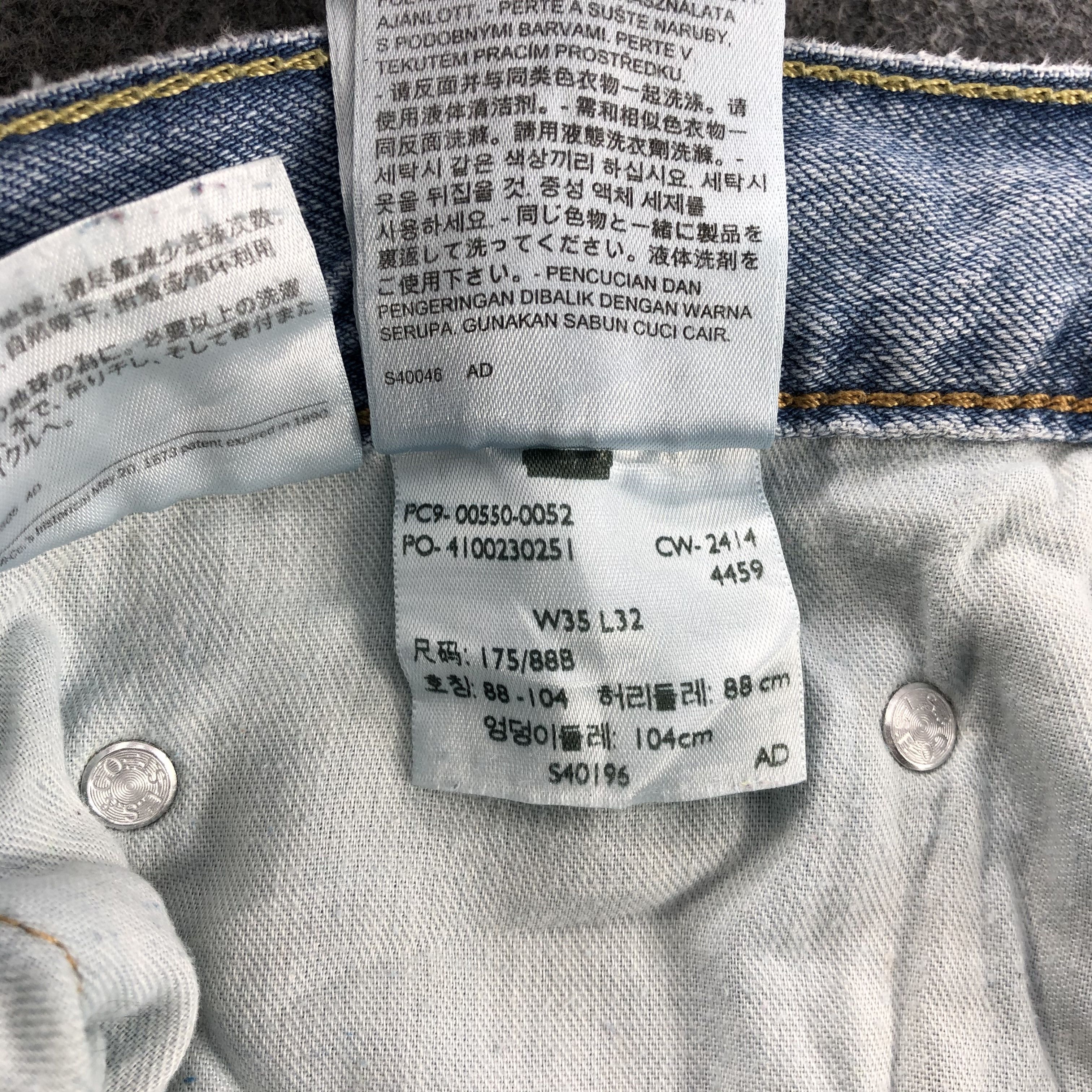 Levi's × Vintage Vintage Blue Wash Levis 550 Painter Jeans-JM1703 Size US 36 / EU 52 - 12 Thumbnail