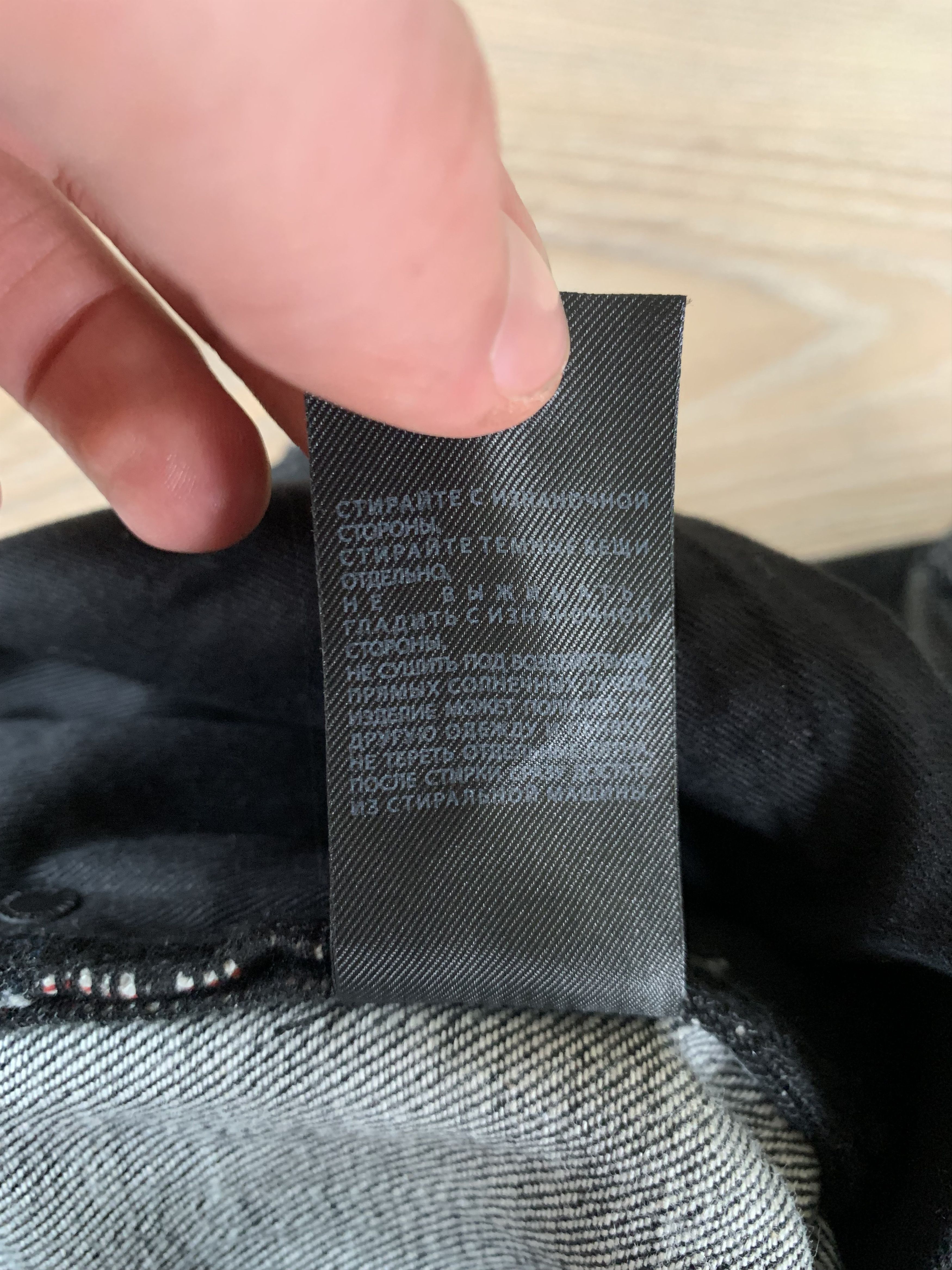 Allsaints × Japanese Brand AllSaints NWT Cigarette Skinny Fit Stretch Jeans Size US 28 / EU 44 - 12 Thumbnail