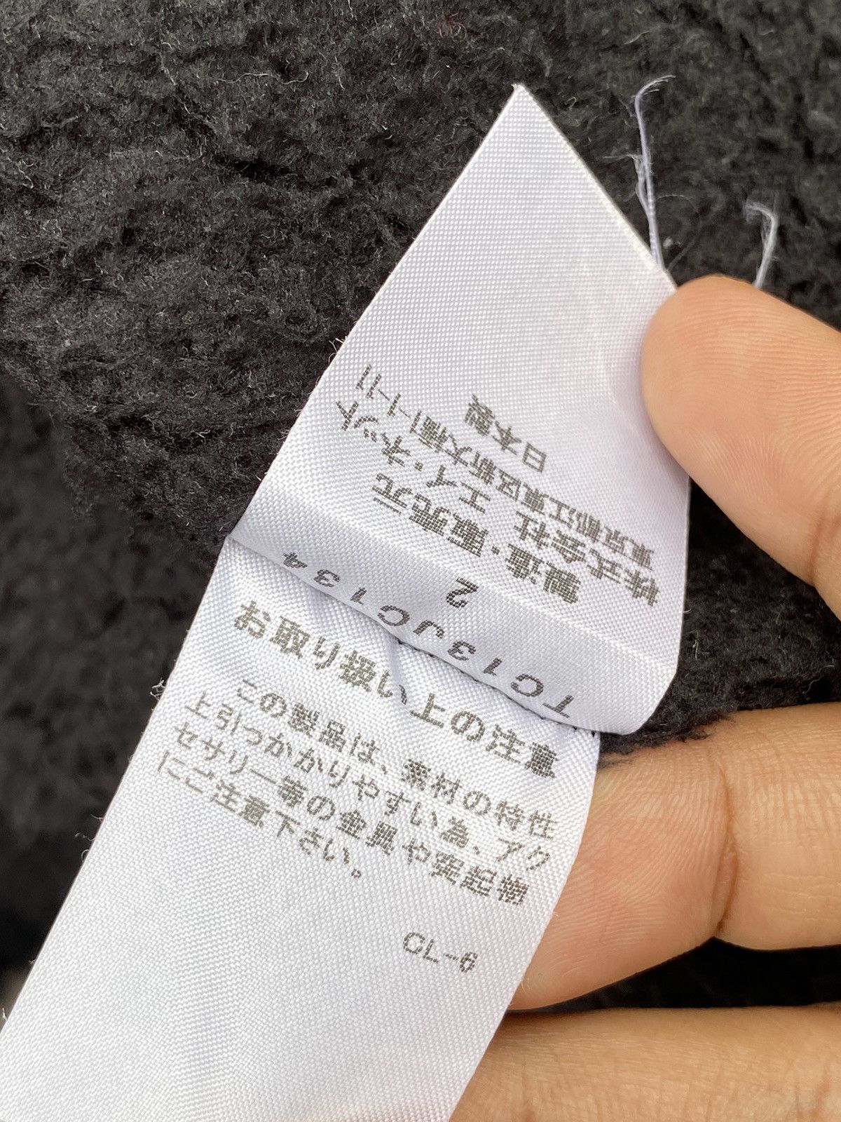 Issey Miyake × Tsumori Chisato Tsumori Chisato by Issey Miyake Monster Collar Big Arms Size M / US 6-8 / IT 42-44 - 12 Thumbnail