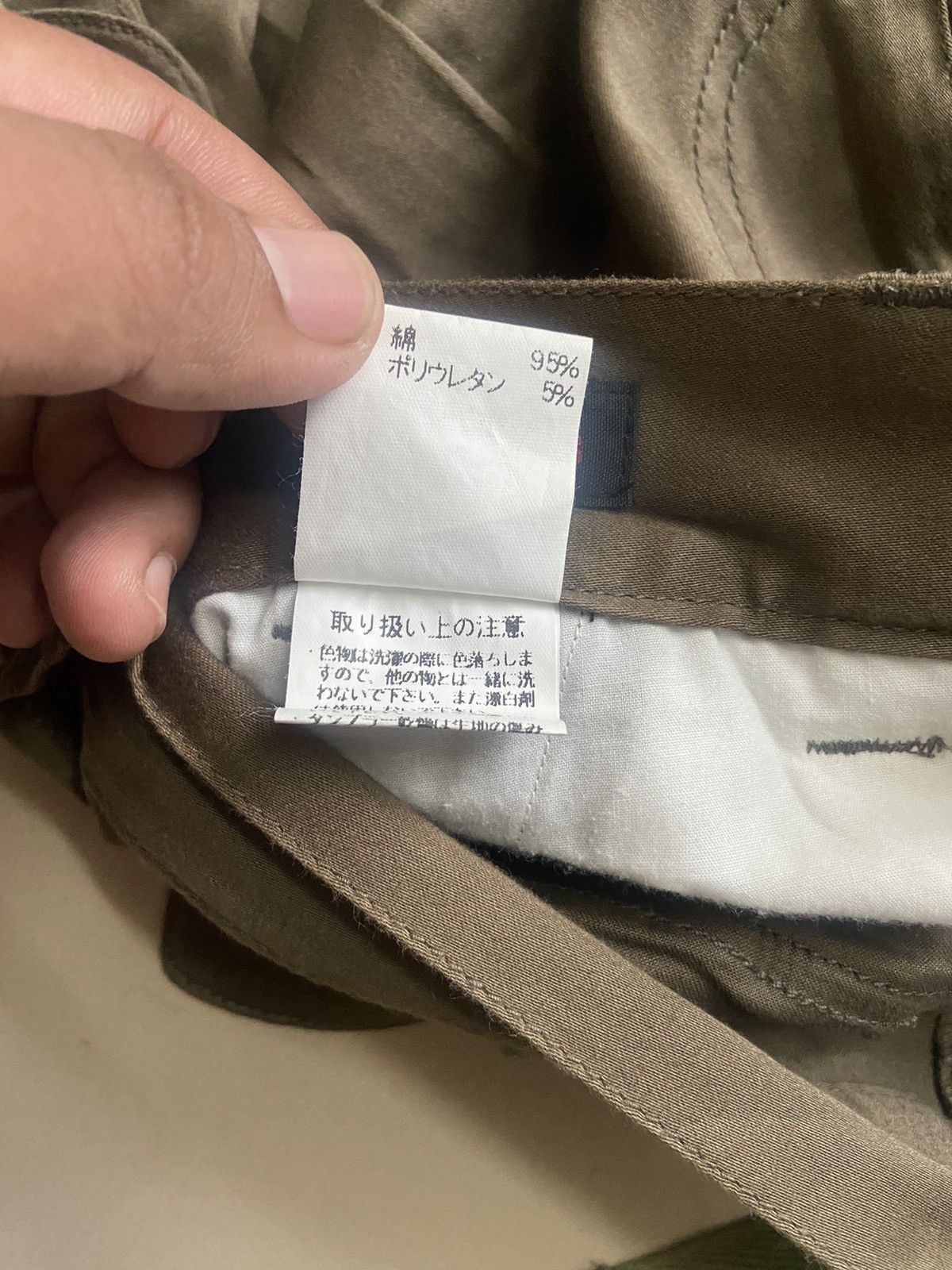 Japanese Brand Vintage Modem Lovers Tactical Bondage Flare Pants Size US 30 / EU 46 - 10 Thumbnail