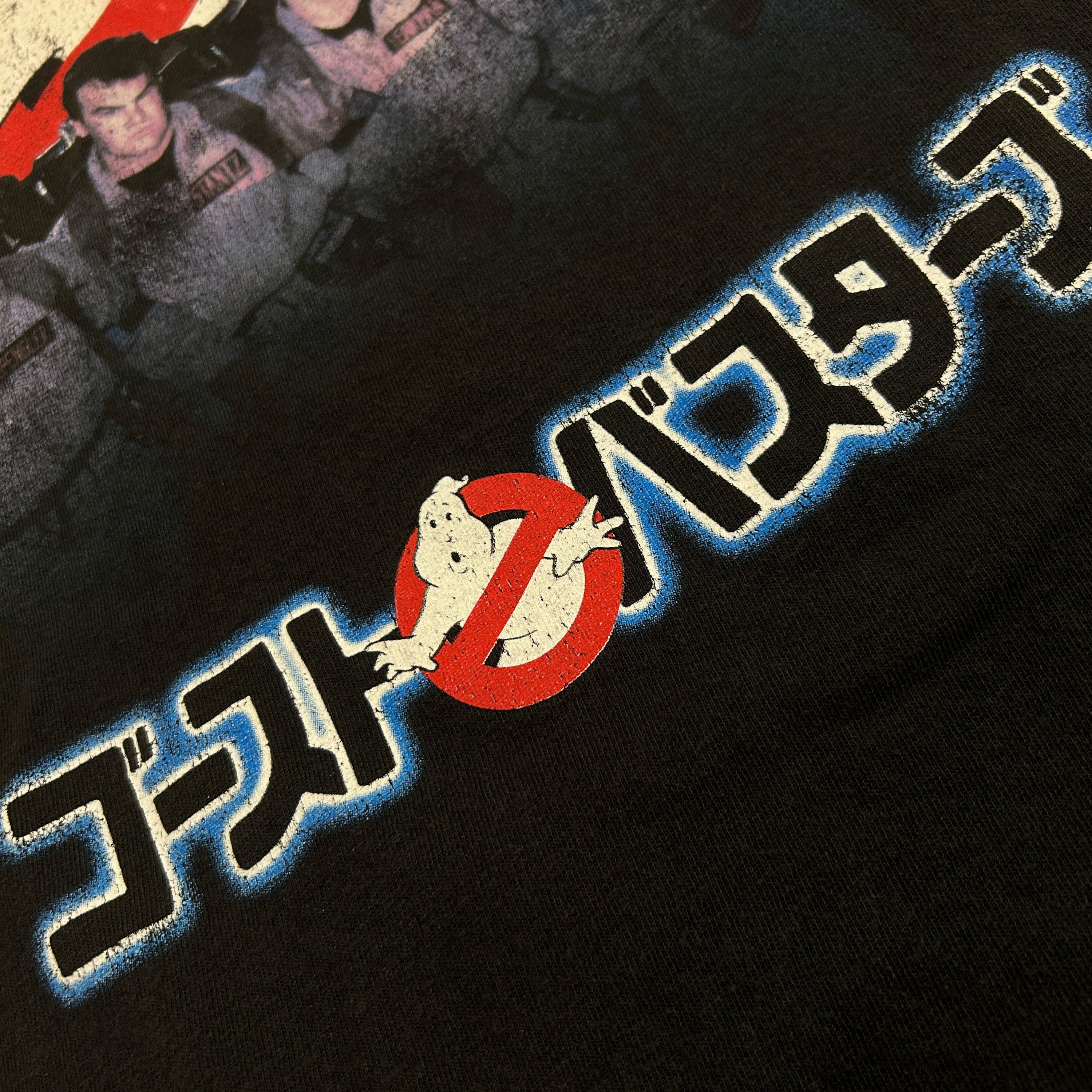 Vintage Ghostbusters Japan Graphic Tee Size US M / EU 48-50 / 2 - 5 Thumbnail