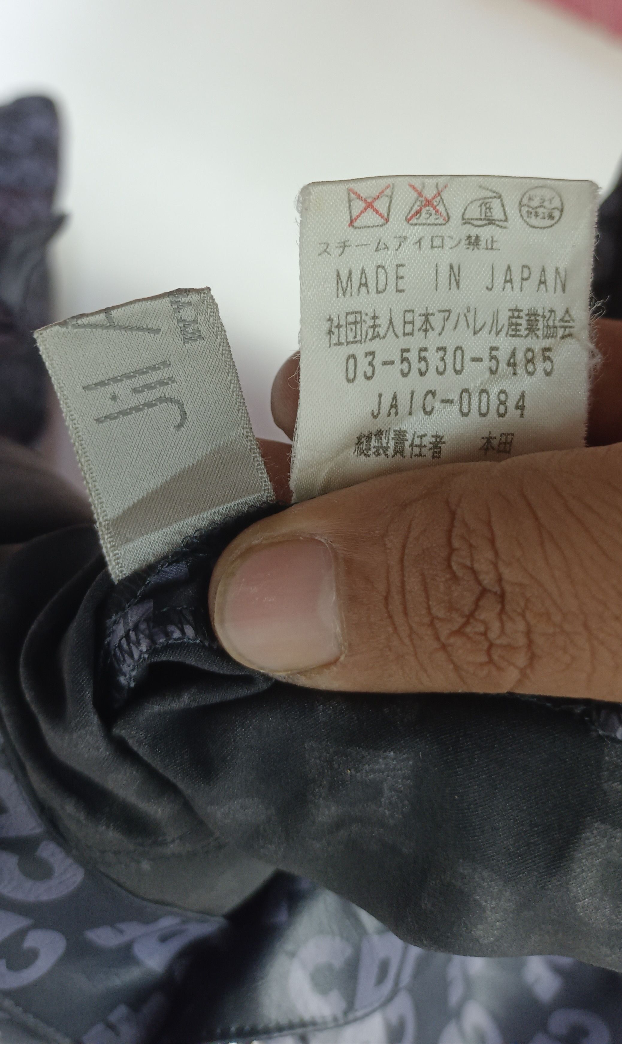 Japanese Brand Jil Anon CDF Overprint Button Up Shirt Size M / US 6-8 / IT 42-44 - 9 Thumbnail