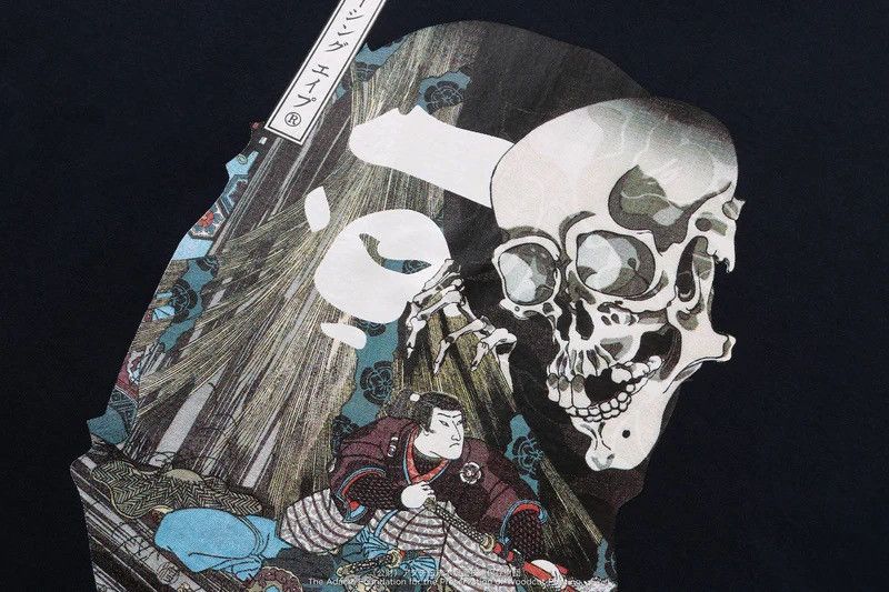 Bape Bape Ukiyo-e Tee Size ONE SIZE - 2 Thumbnail
