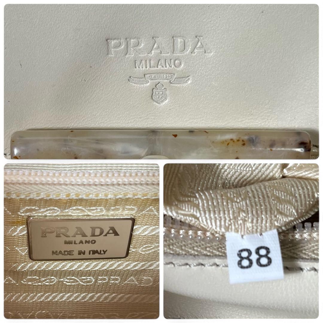 Prada Prada - SS97 Handbag Cobra Leather Nylon Archive Tech Size ONE SIZE - 9 Thumbnail