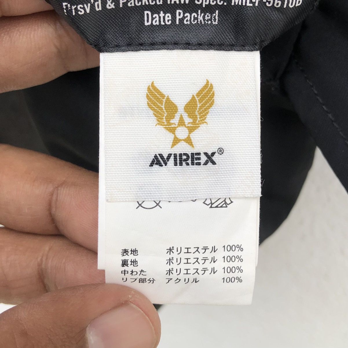 Avirex Avirex MA-1 Flight Bomber Jacket Size US M / EU 48-50 / 2 - 14 Thumbnail