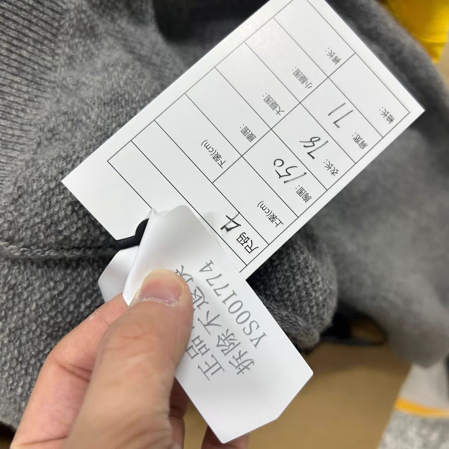 Balenciaga Balenciaga 99 New Gray BB Embroidered Knit Hoodie Size 4 Size US XL / EU 56 / 4 - 6 Thumbnail