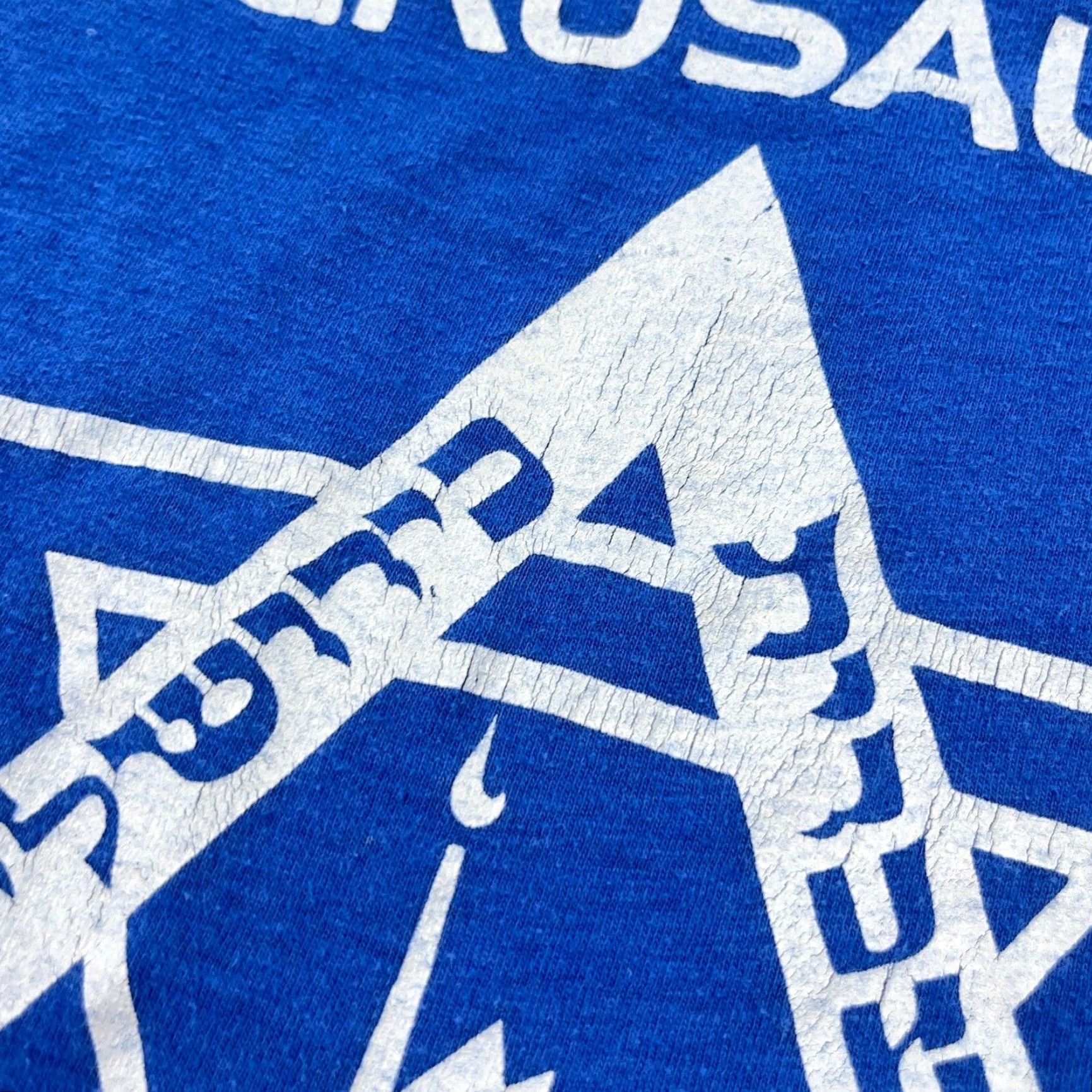 Vintage VINTAGE Screen Stars Best Hebrew University Shirt Men XL Blue Tee 80s Retro Logo Size US XL / EU 56 / 4 - 7 Thumbnail
