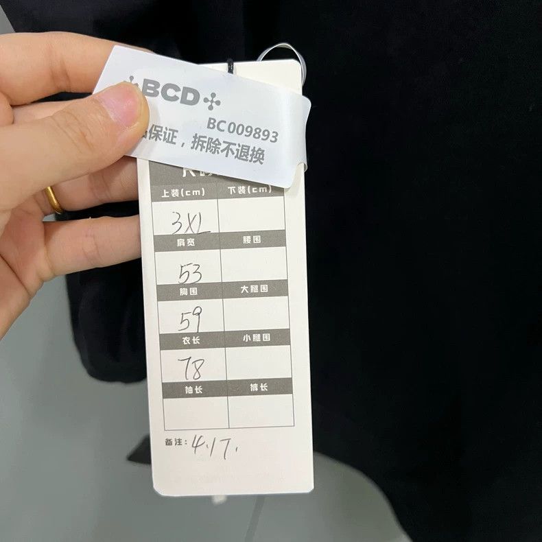 Givenchy Givenchy SizeXXXL Disney Collaboration Cartoon Pattern Xinh Size US M / EU 48-50 / 2 - 6 Thumbnail
