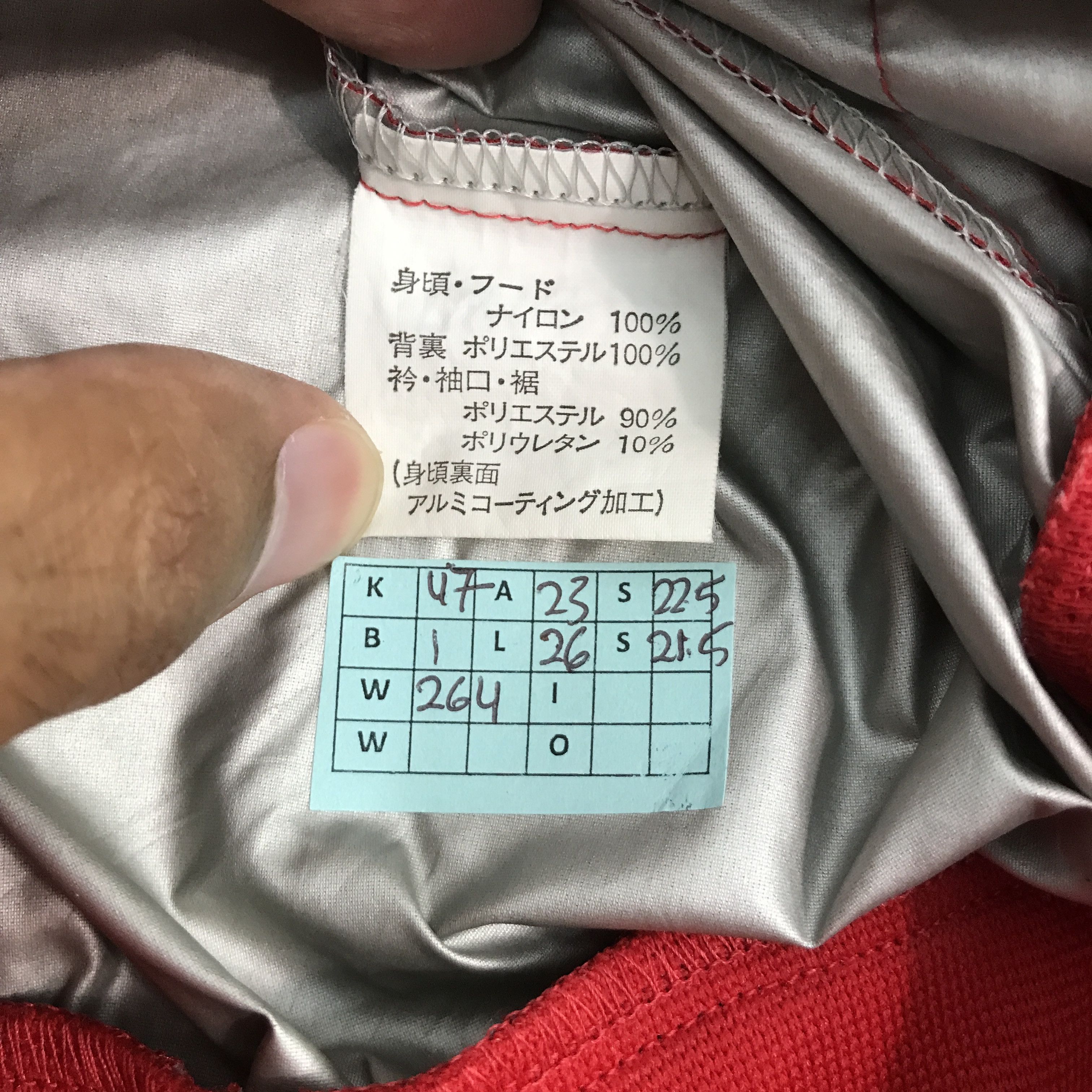 Champion RED CHAMPION JAPAN LIGHT JACKET Size US L / EU 52-54 / 3 - 14 Thumbnail