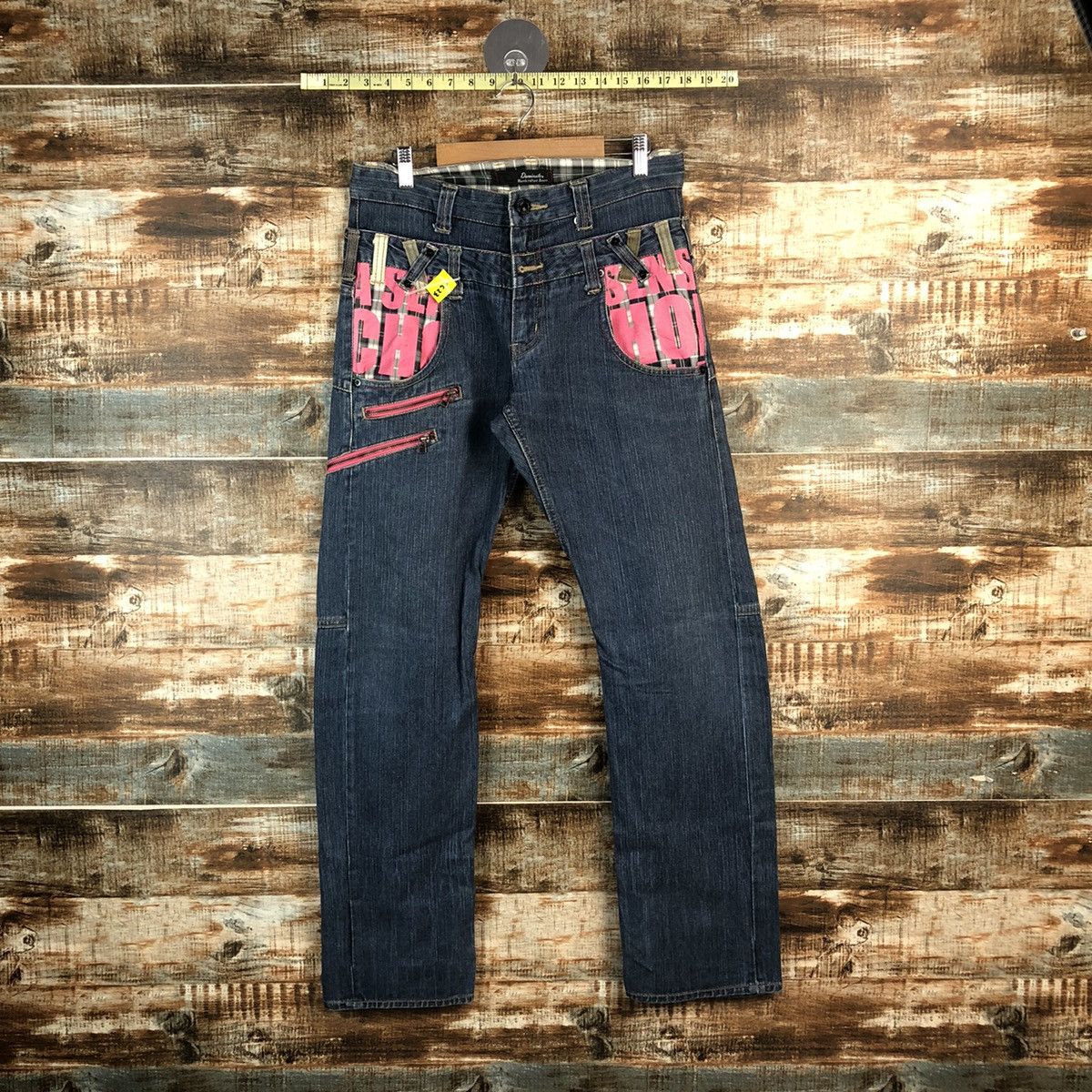 Japanese Brand DL Dominate double waist streetwear Blue Denim Pants #C623 Size US 30 / EU 46 - 1 Thumbnail