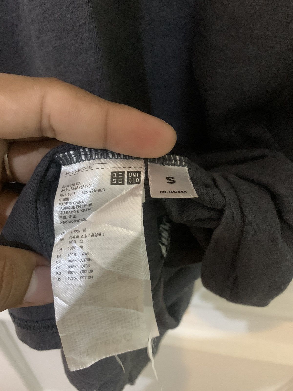 Undercover × Uniqlo UNIQLO x Undercover UU sun faded Size US S / EU 44-46 / 1 - 5 Thumbnail