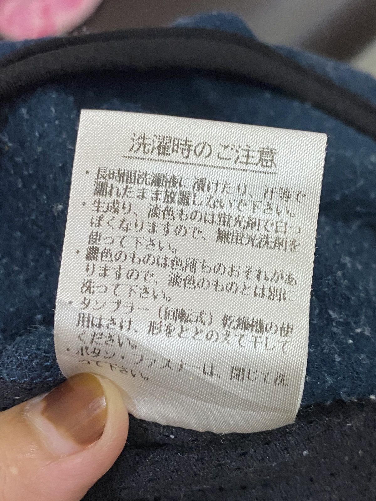 Lacoste Lacoste Zipper Vest Size US M / EU 48-50 / 2 - 17 Thumbnail